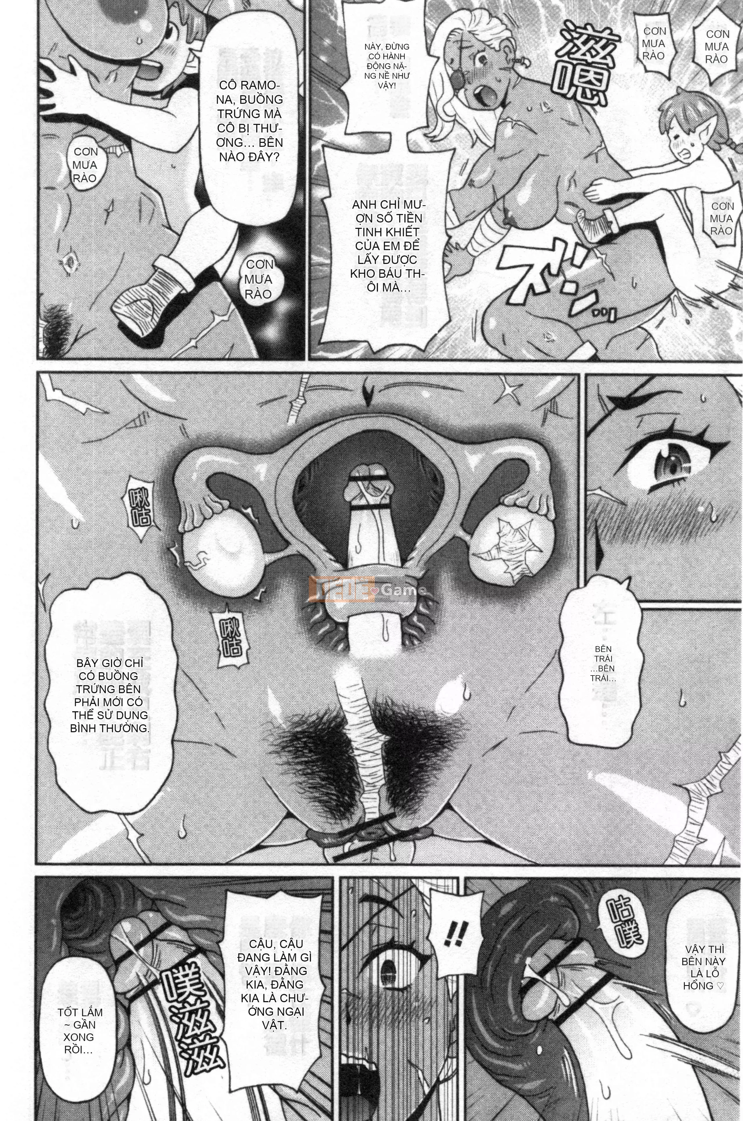 [Nhóm càn quét Kinman][John K. Peta] Trọn gói Nikuana