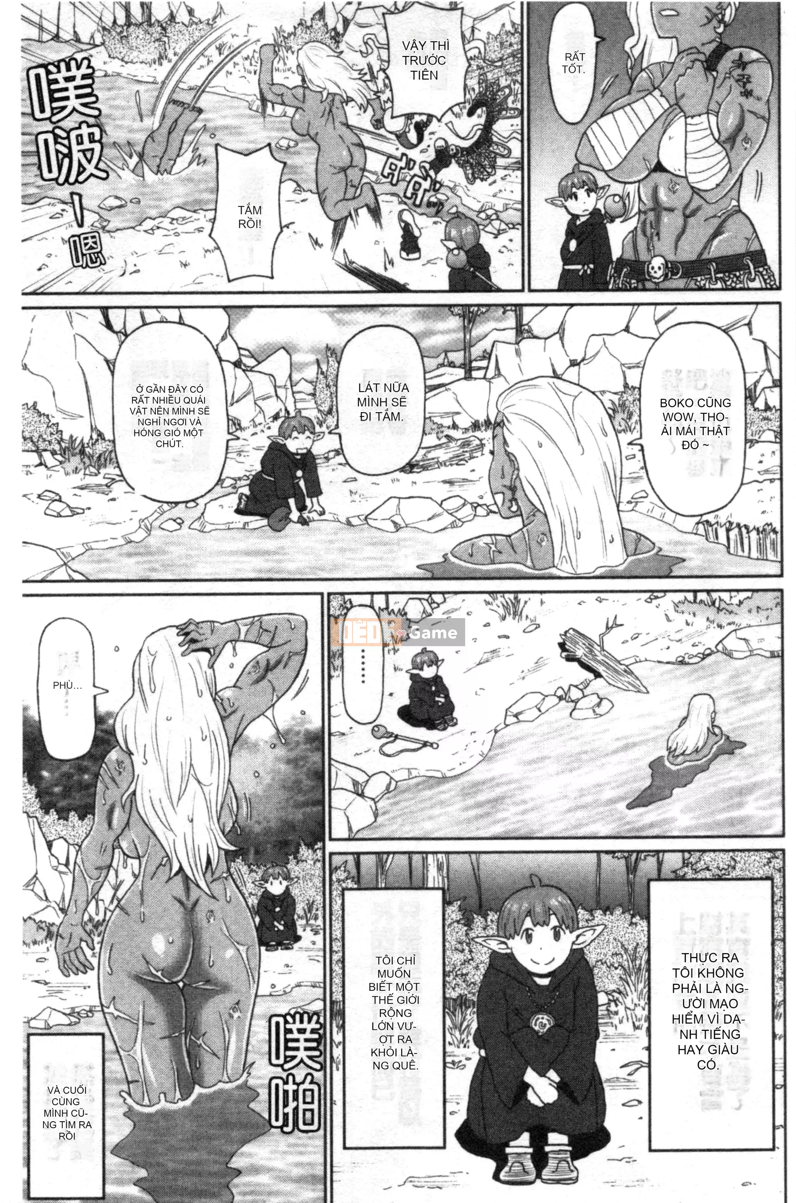 [Nhóm càn quét Kinman][John K. Peta] Trọn gói Nikuana