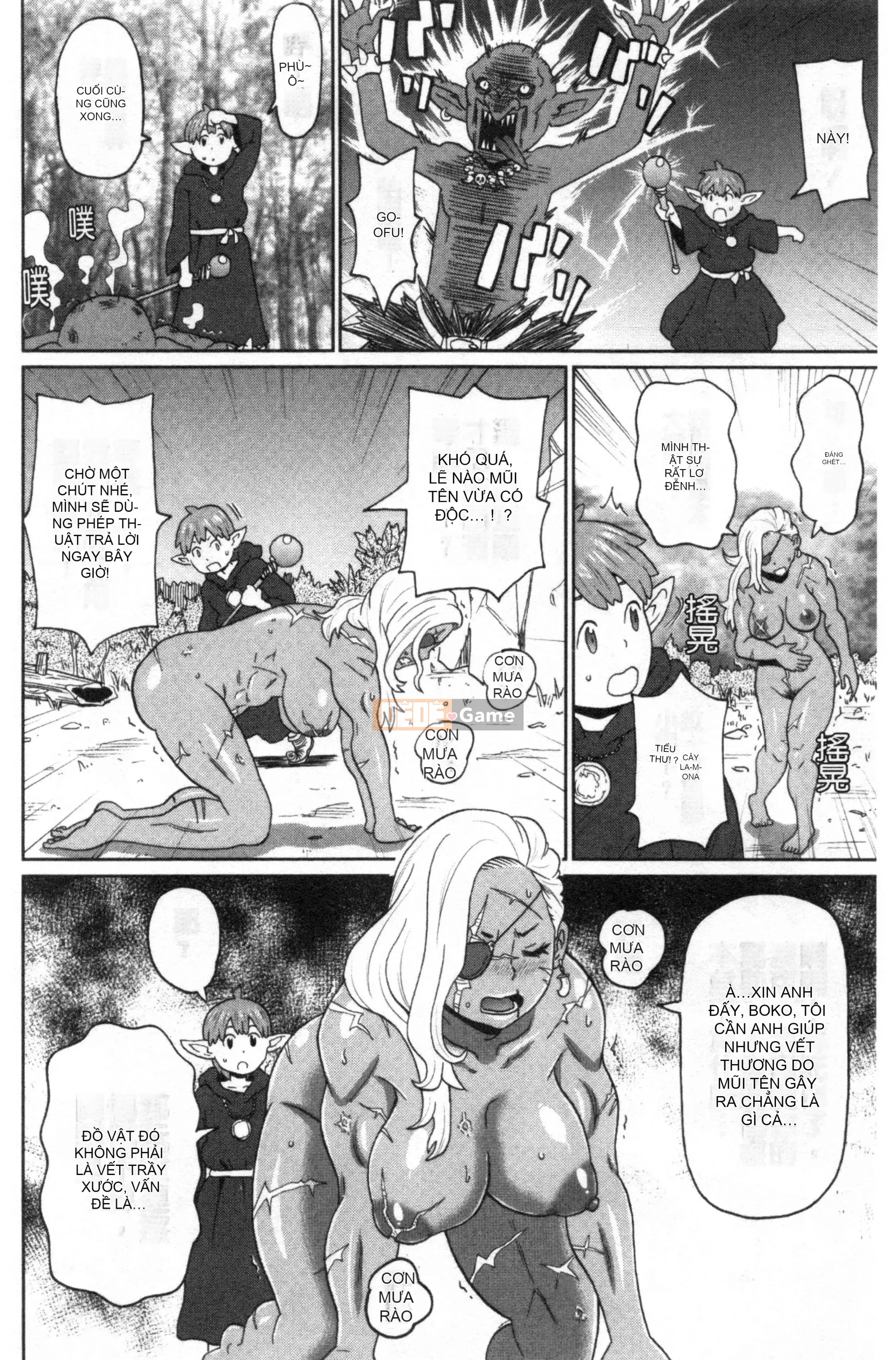 [Nhóm càn quét Kinman][John K. Peta] Trọn gói Nikuana