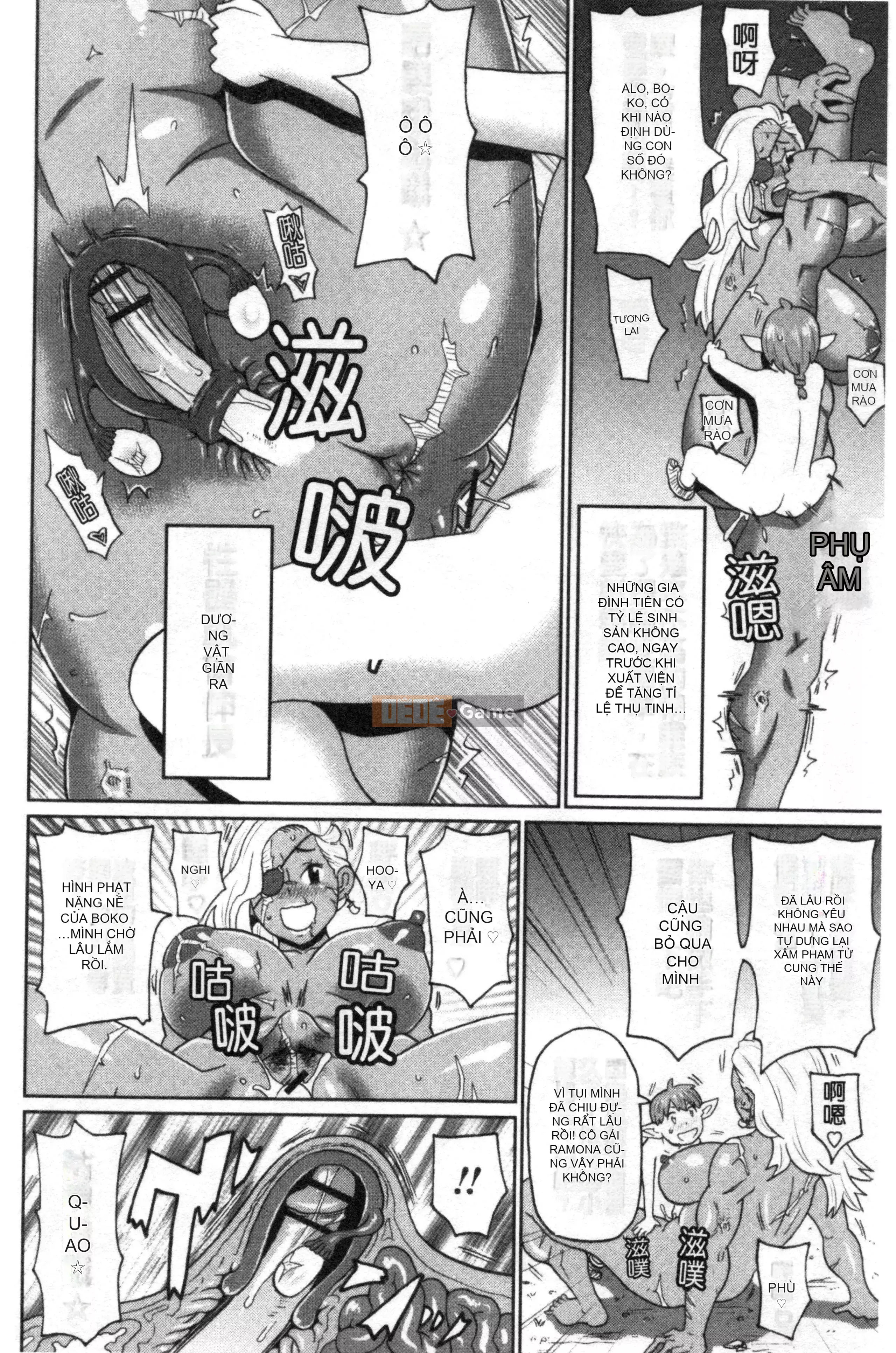 [Nhóm càn quét Kinman][John K. Peta] Trọn gói Nikuana