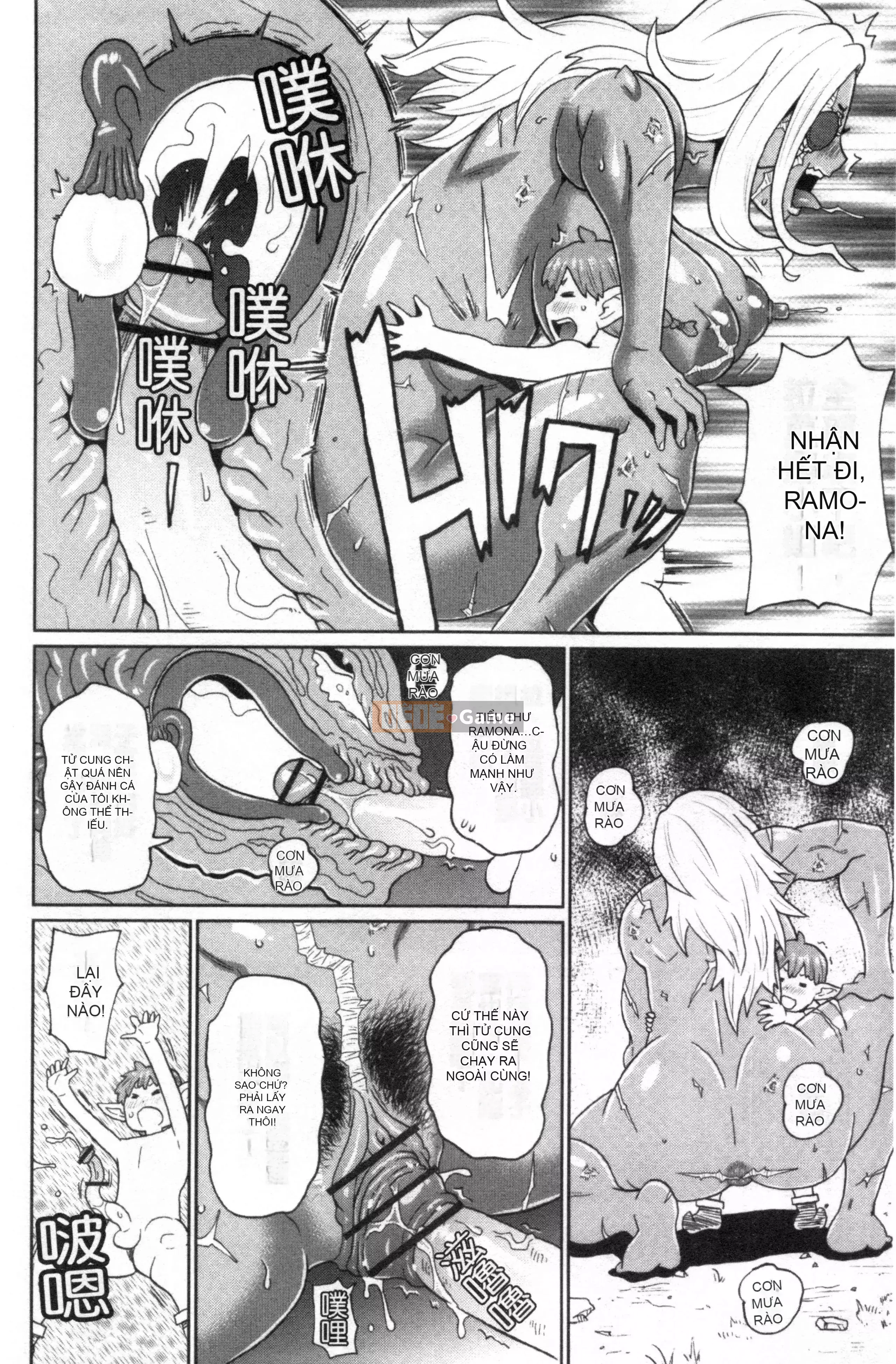 [Nhóm càn quét Kinman][John K. Peta] Trọn gói Nikuana