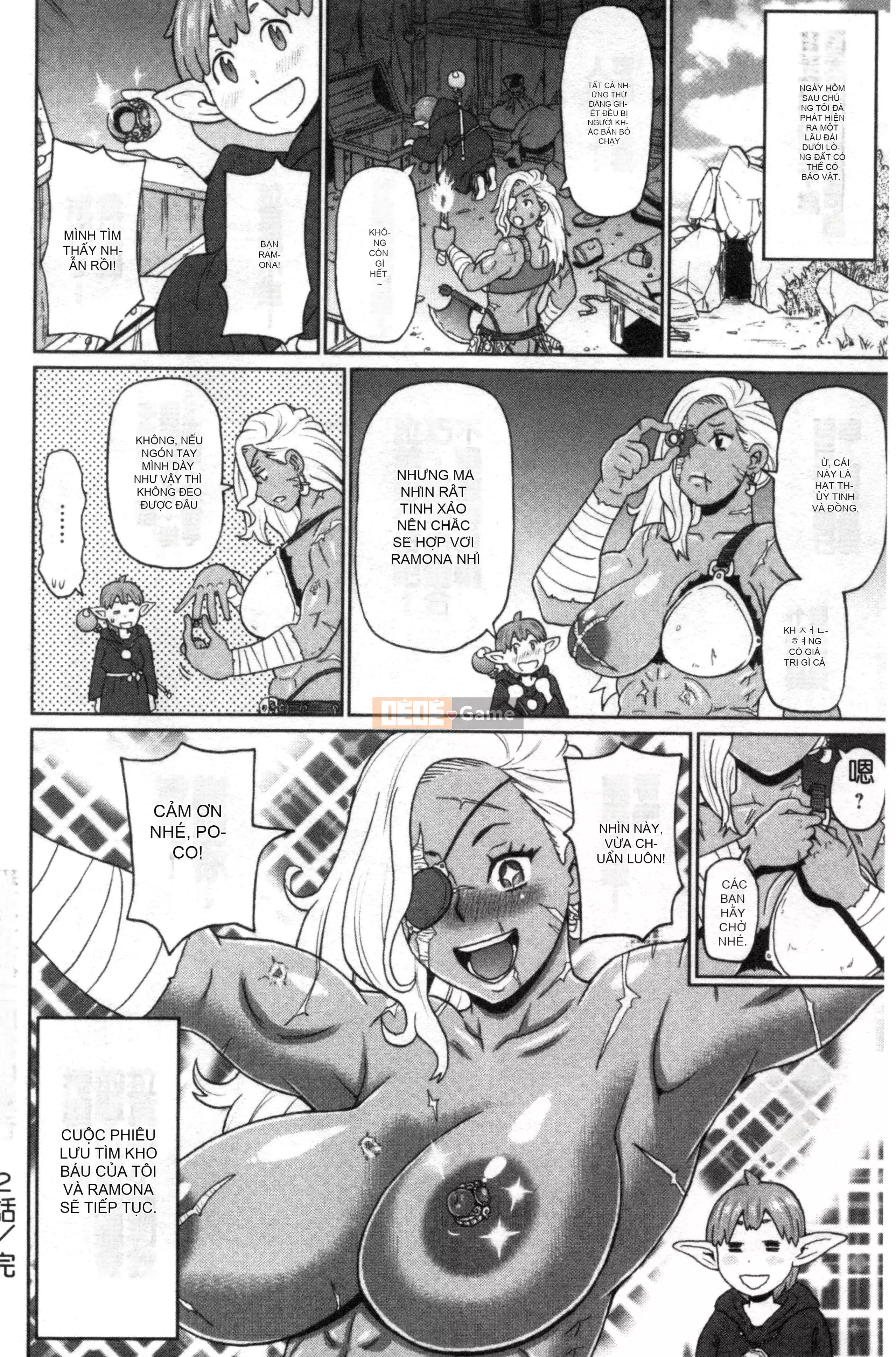 [Nhóm càn quét Kinman][John K. Peta] Trọn gói Nikuana