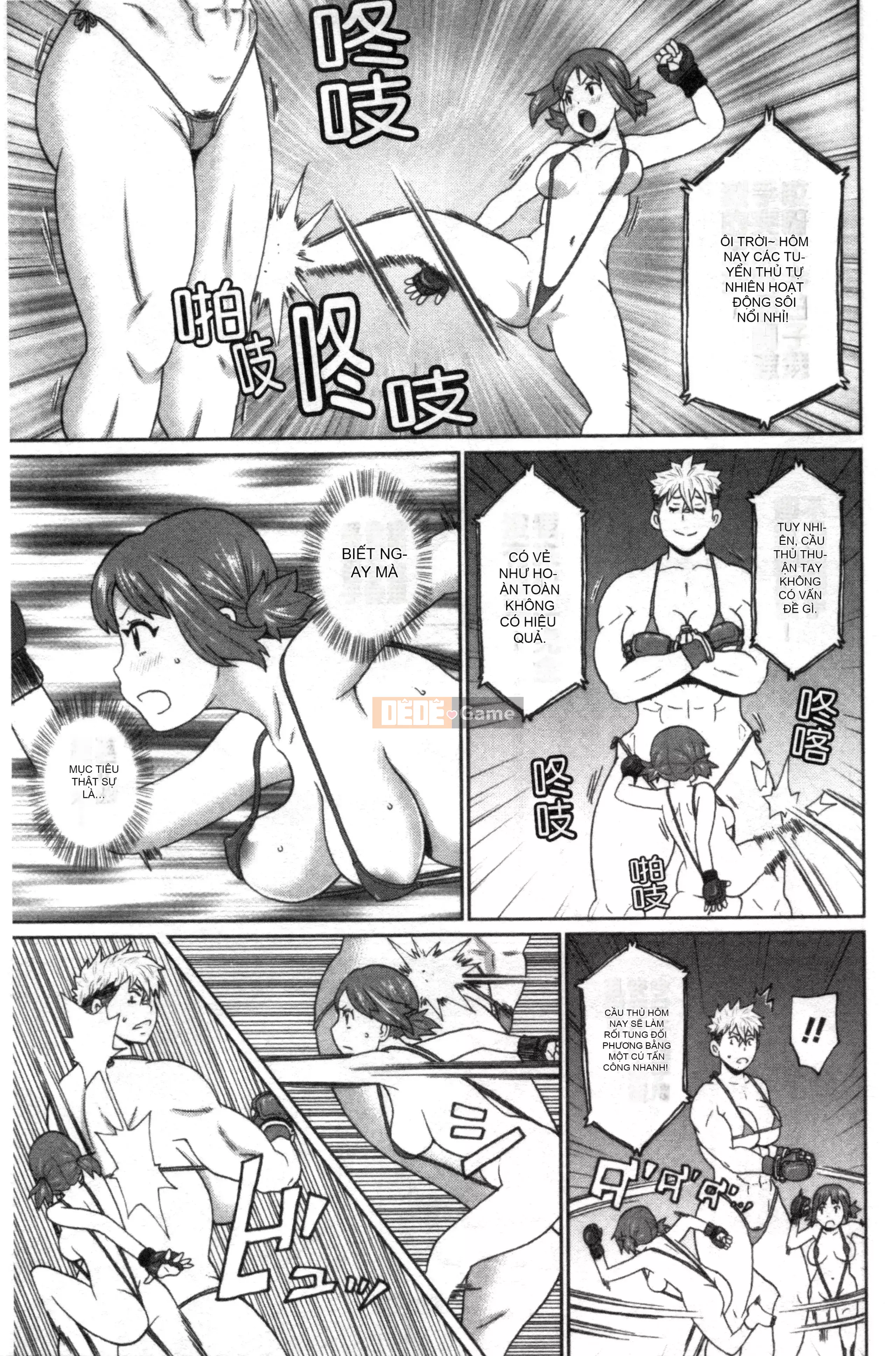 [Nhóm càn quét Kinman][John K. Peta] Trọn gói Nikuana