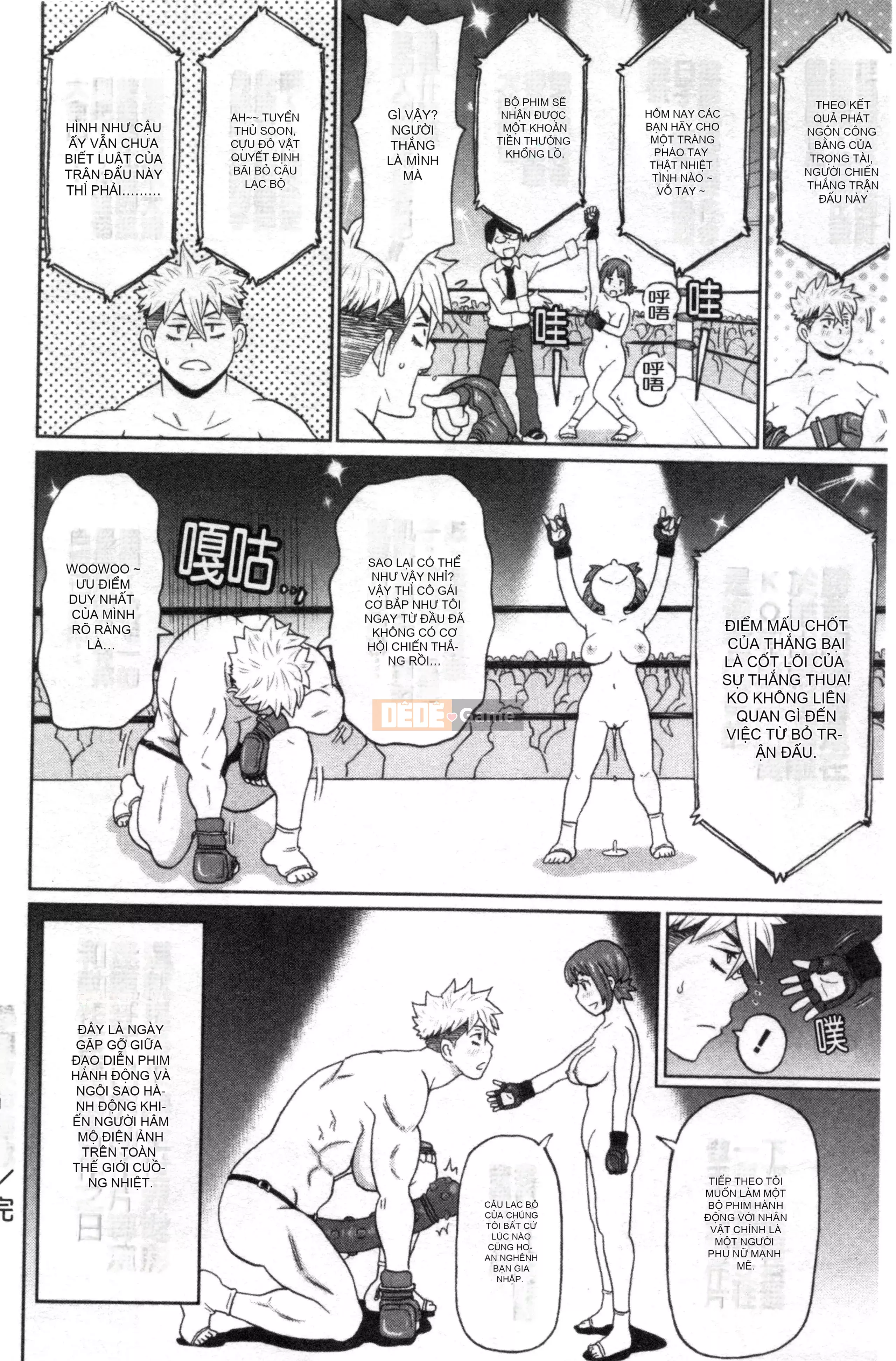 [Nhóm càn quét Kinman][John K. Peta] Trọn gói Nikuana