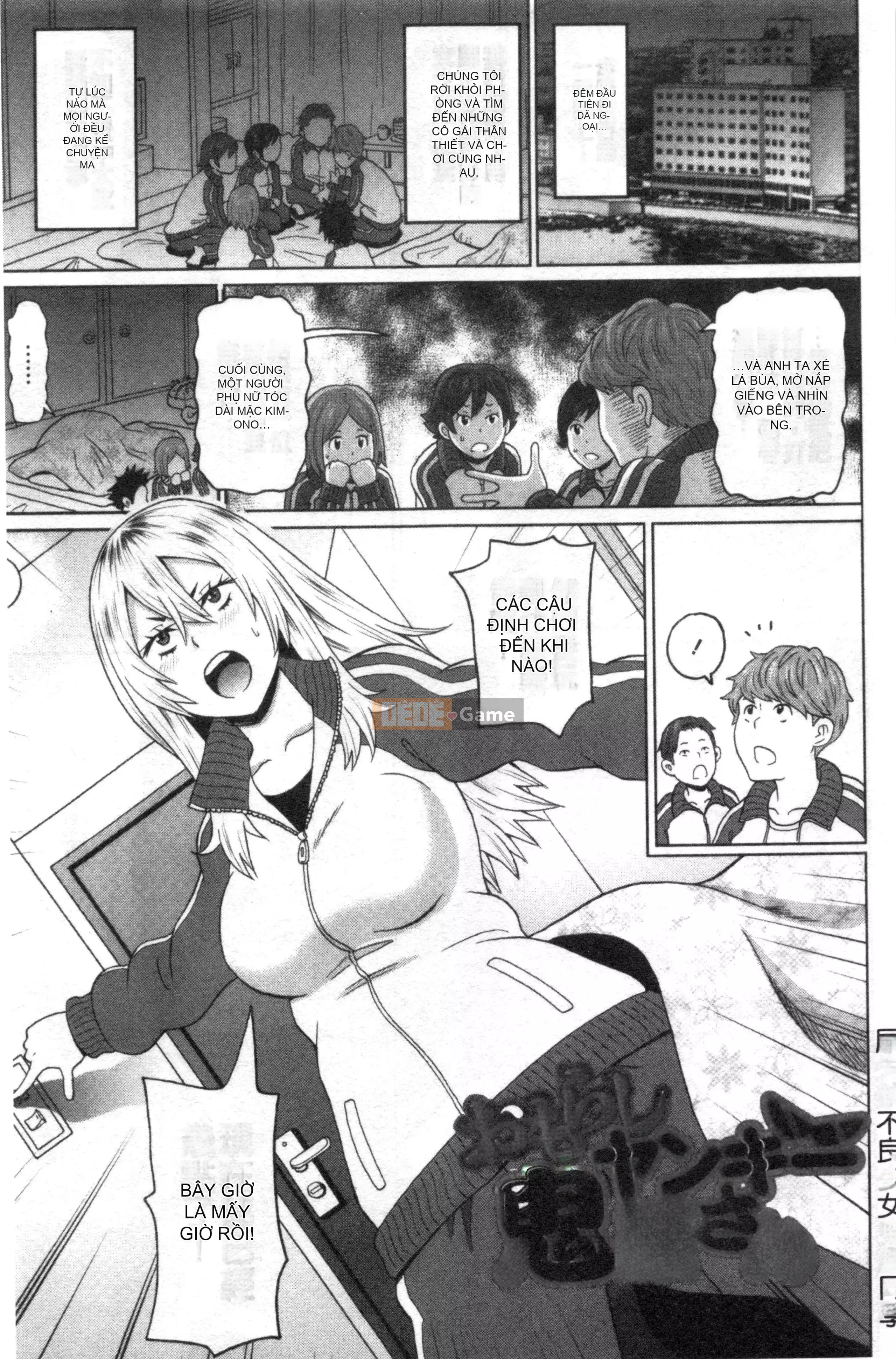 [Nhóm càn quét Kinman][John K. Peta] Trọn gói Nikuana