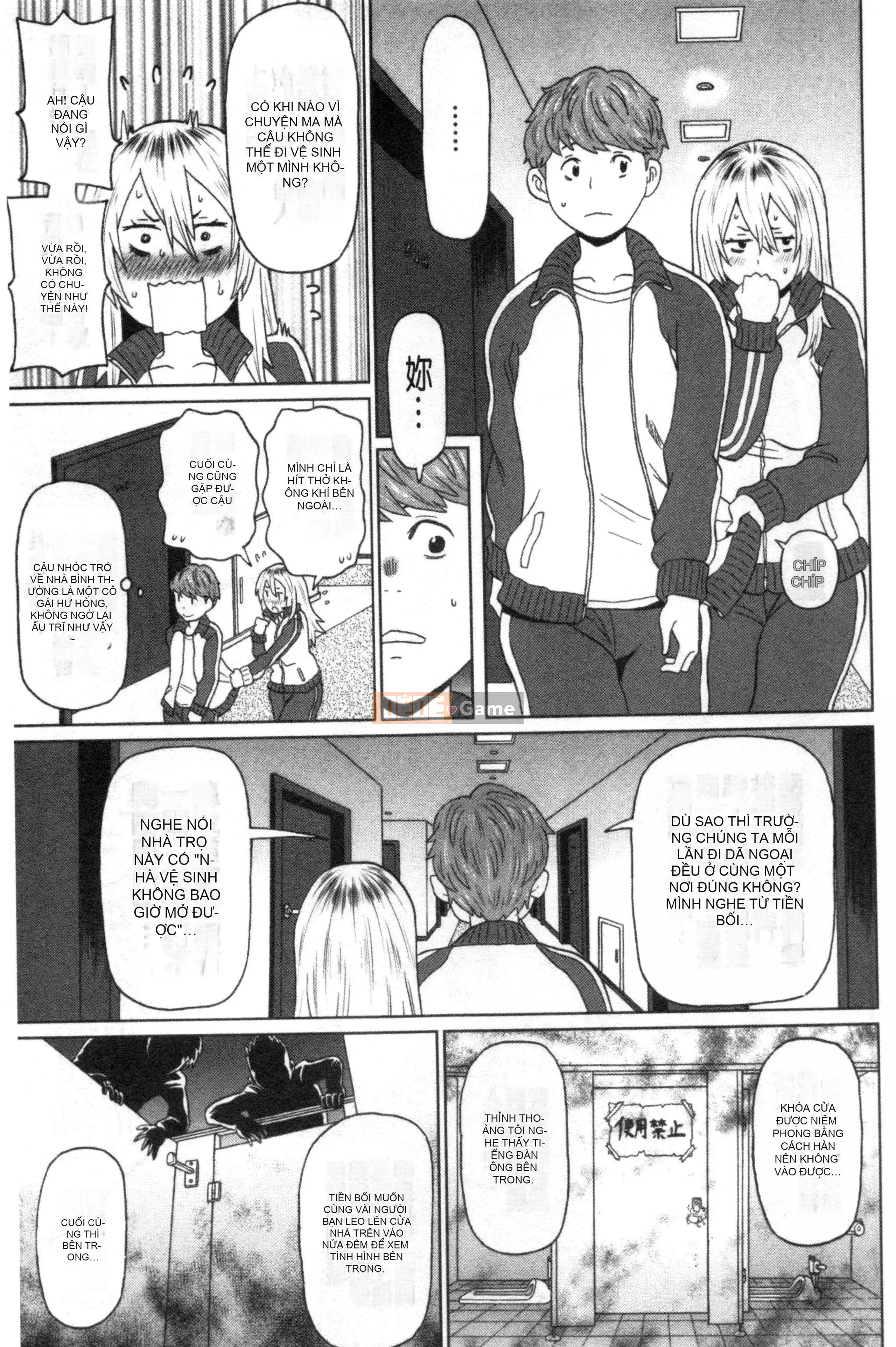 [Nhóm càn quét Kinman][John K. Peta] Trọn gói Nikuana