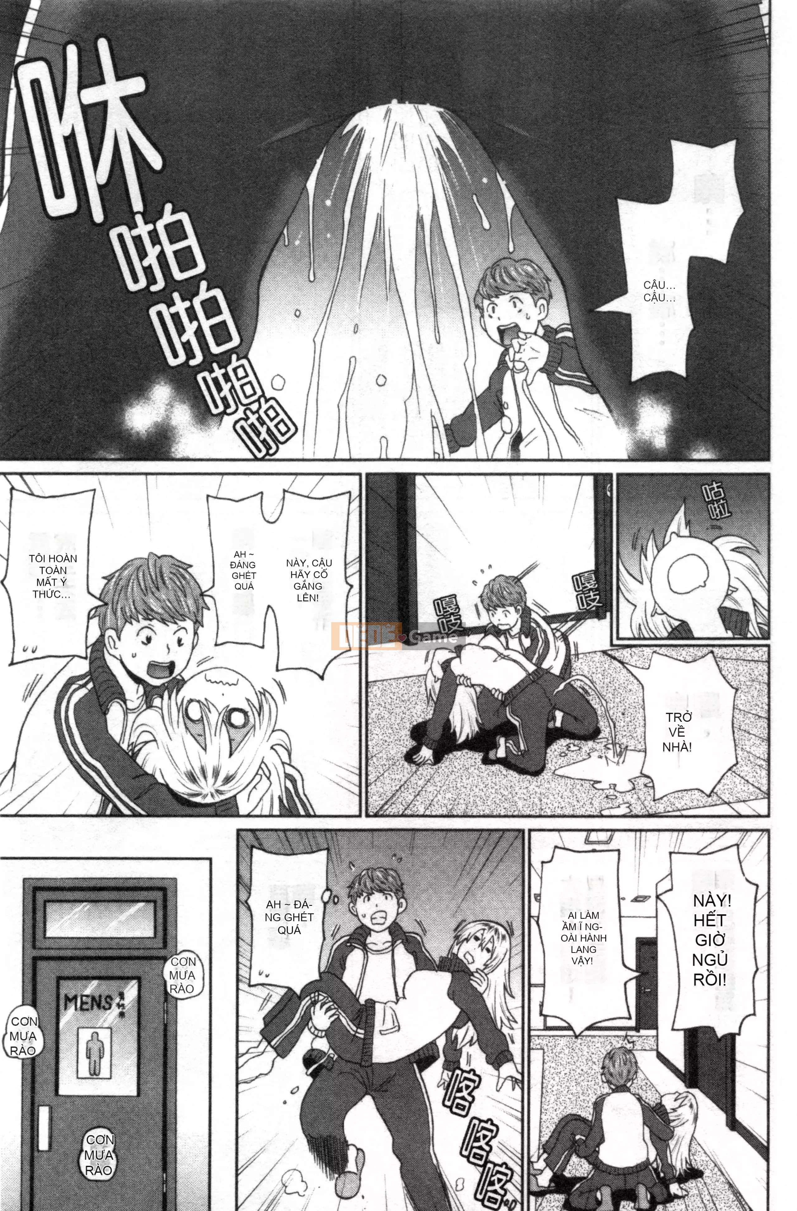 [Nhóm càn quét Kinman][John K. Peta] Trọn gói Nikuana