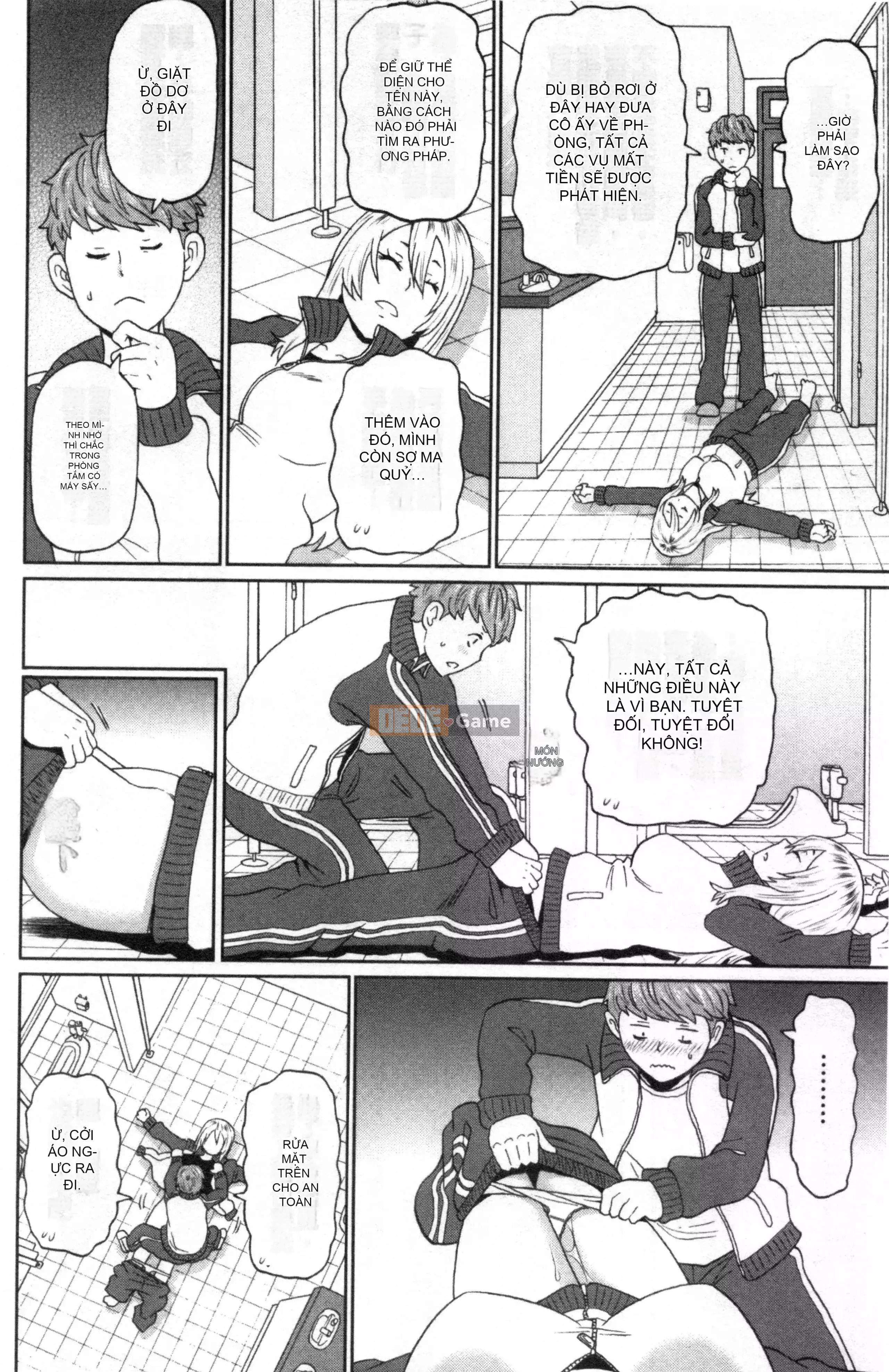 [Nhóm càn quét Kinman][John K. Peta] Trọn gói Nikuana