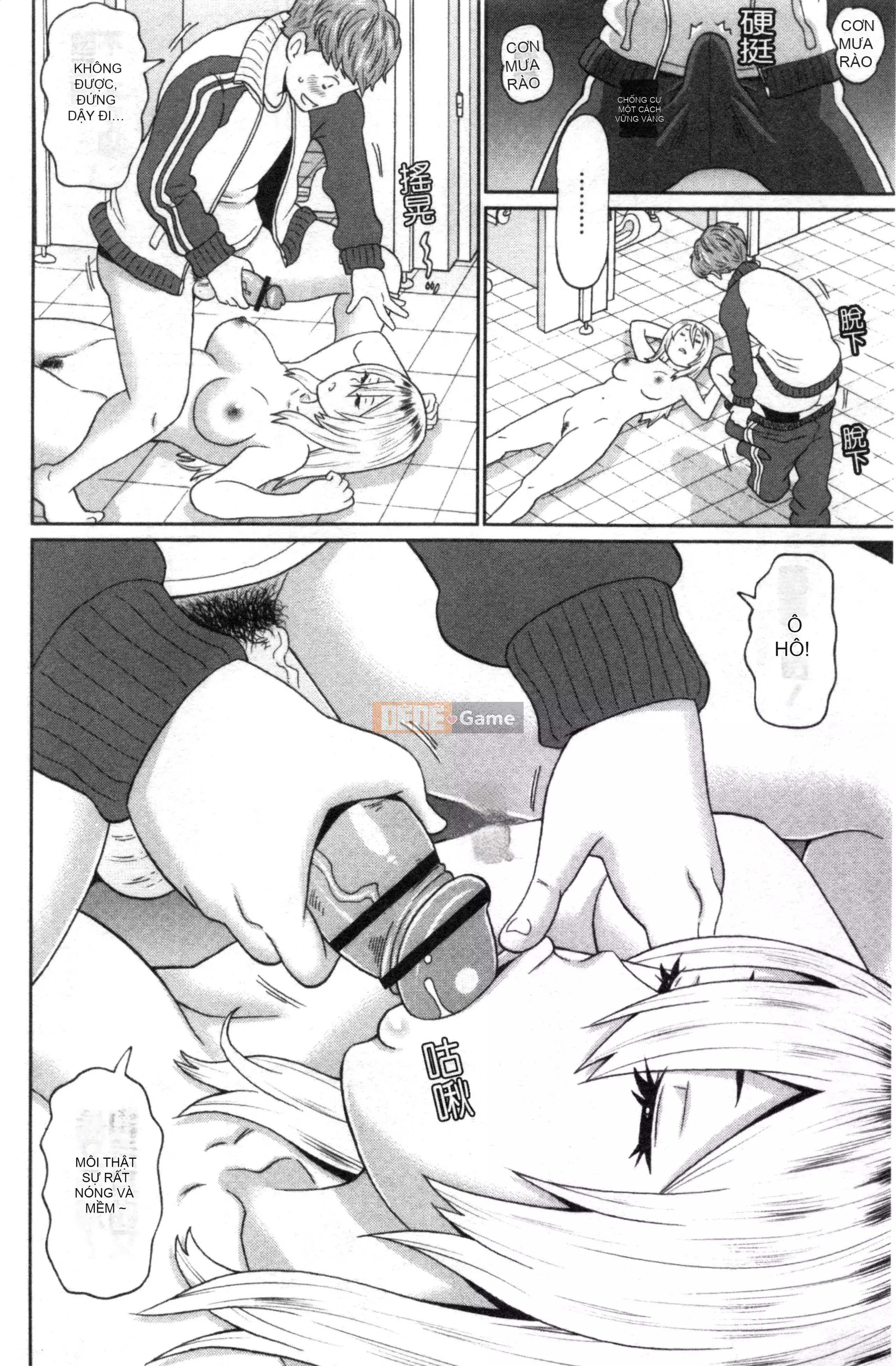 [Nhóm càn quét Kinman][John K. Peta] Trọn gói Nikuana