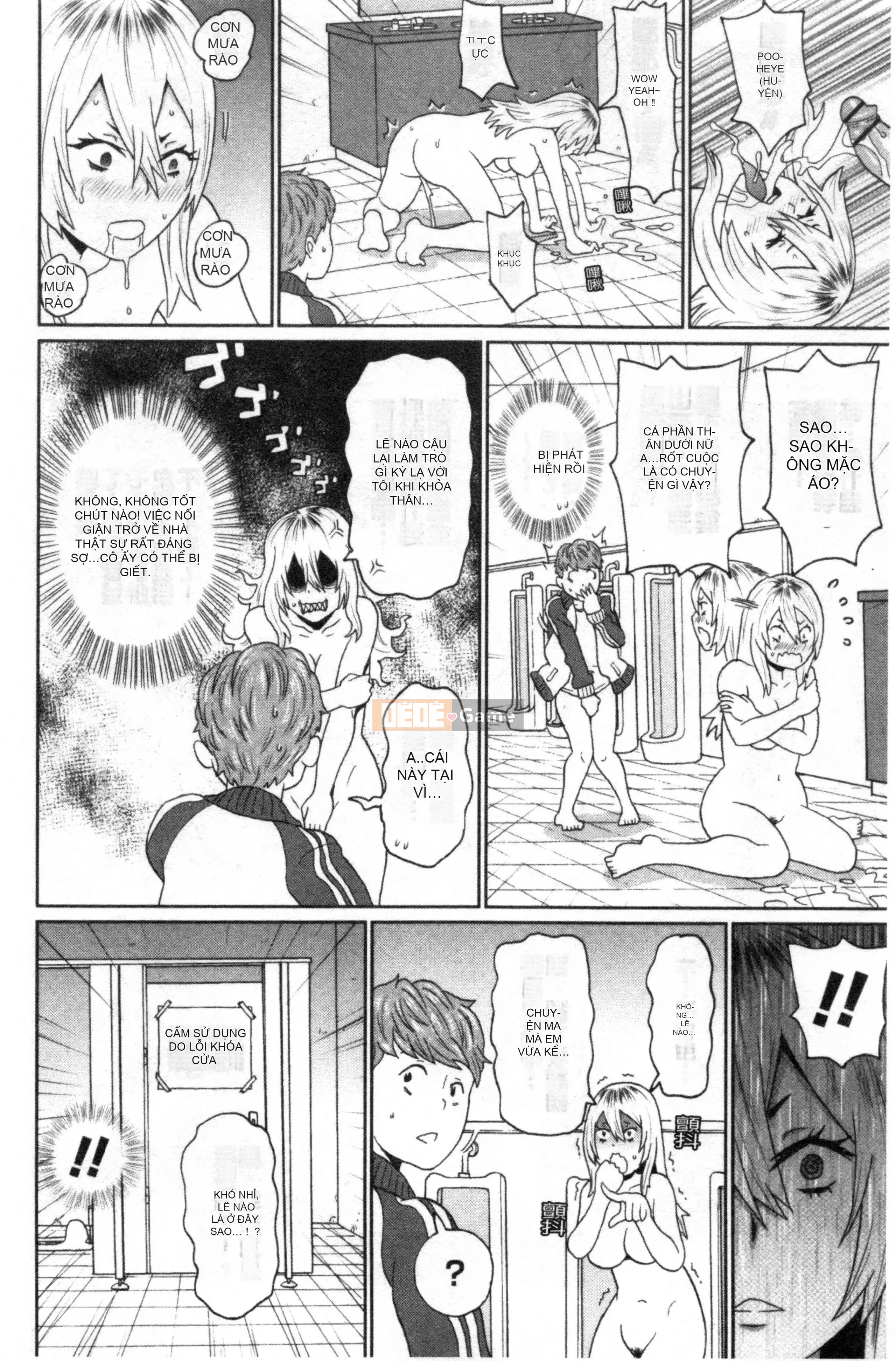 [Nhóm càn quét Kinman][John K. Peta] Trọn gói Nikuana