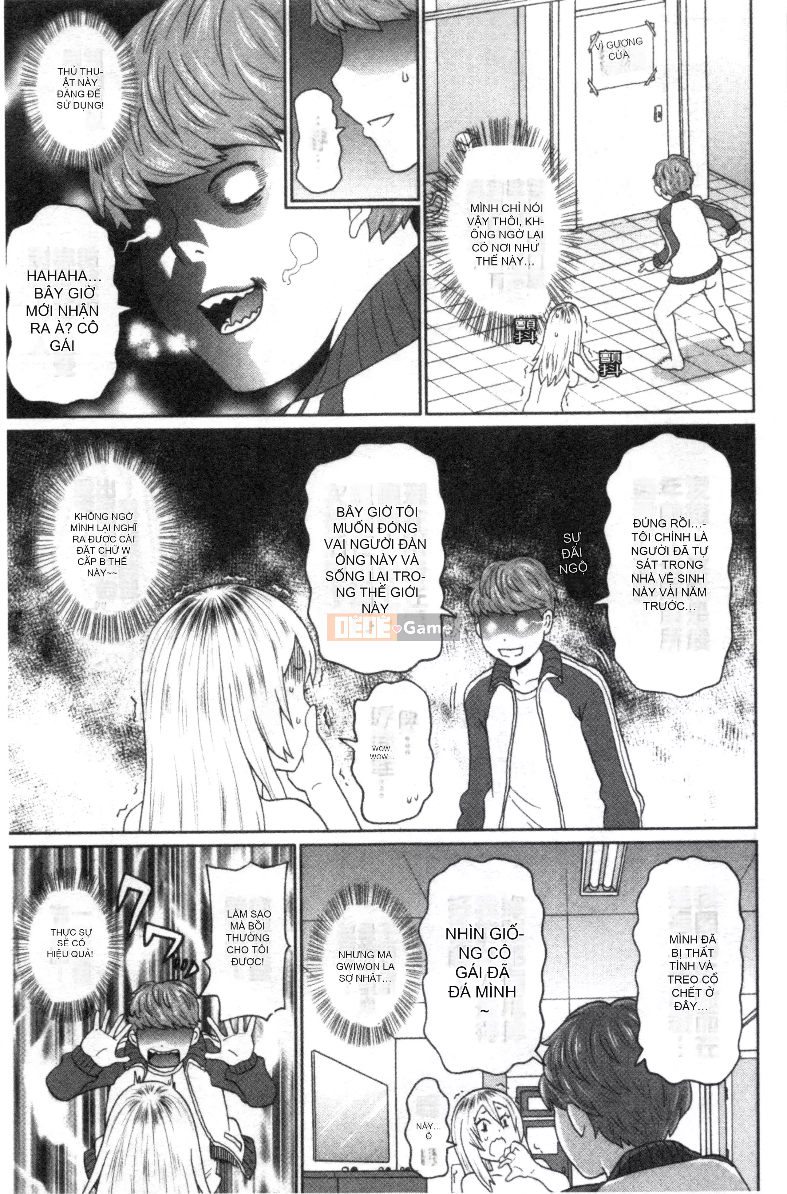 [Nhóm càn quét Kinman][John K. Peta] Trọn gói Nikuana