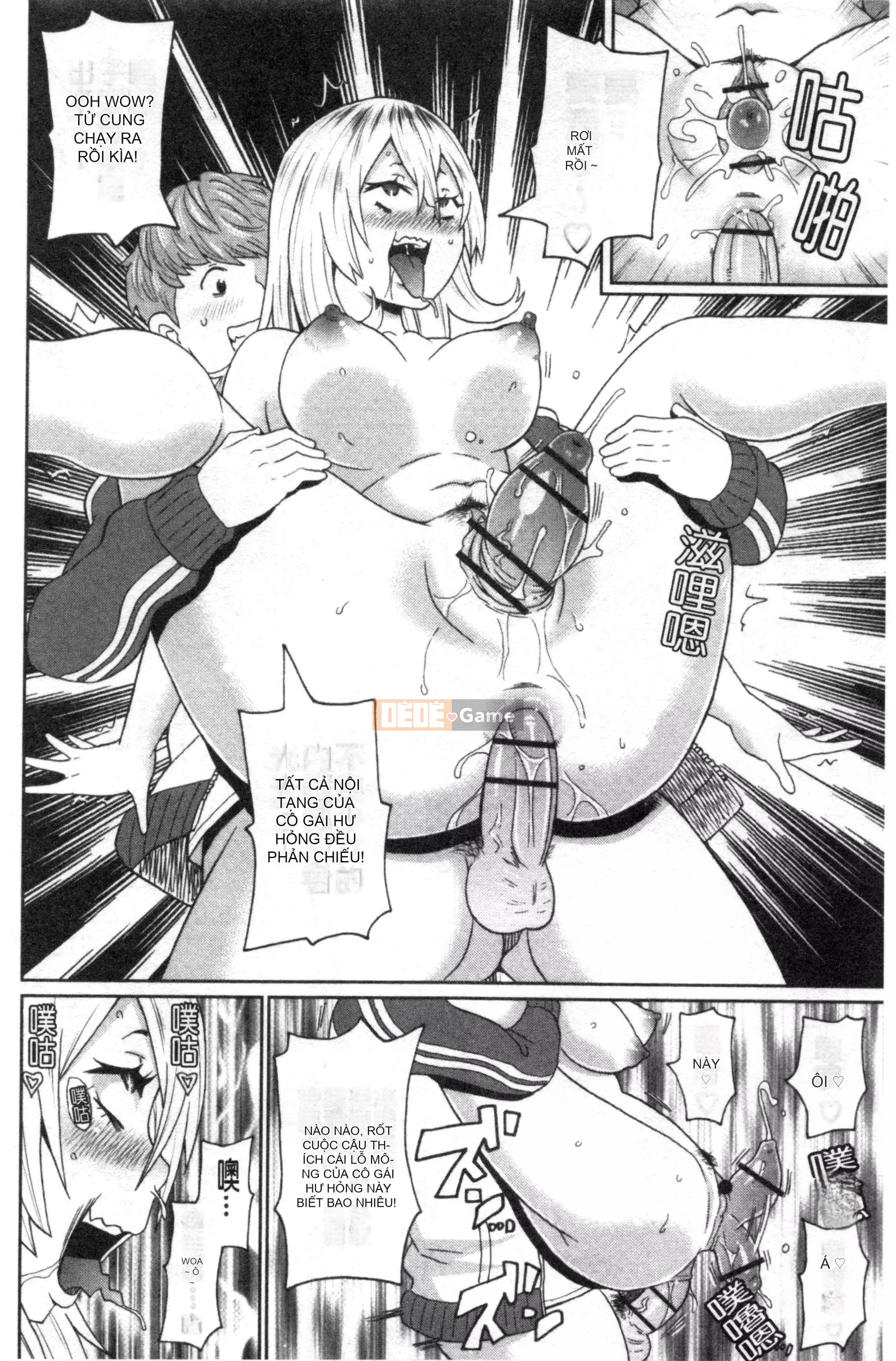 [Nhóm càn quét Kinman][John K. Peta] Trọn gói Nikuana