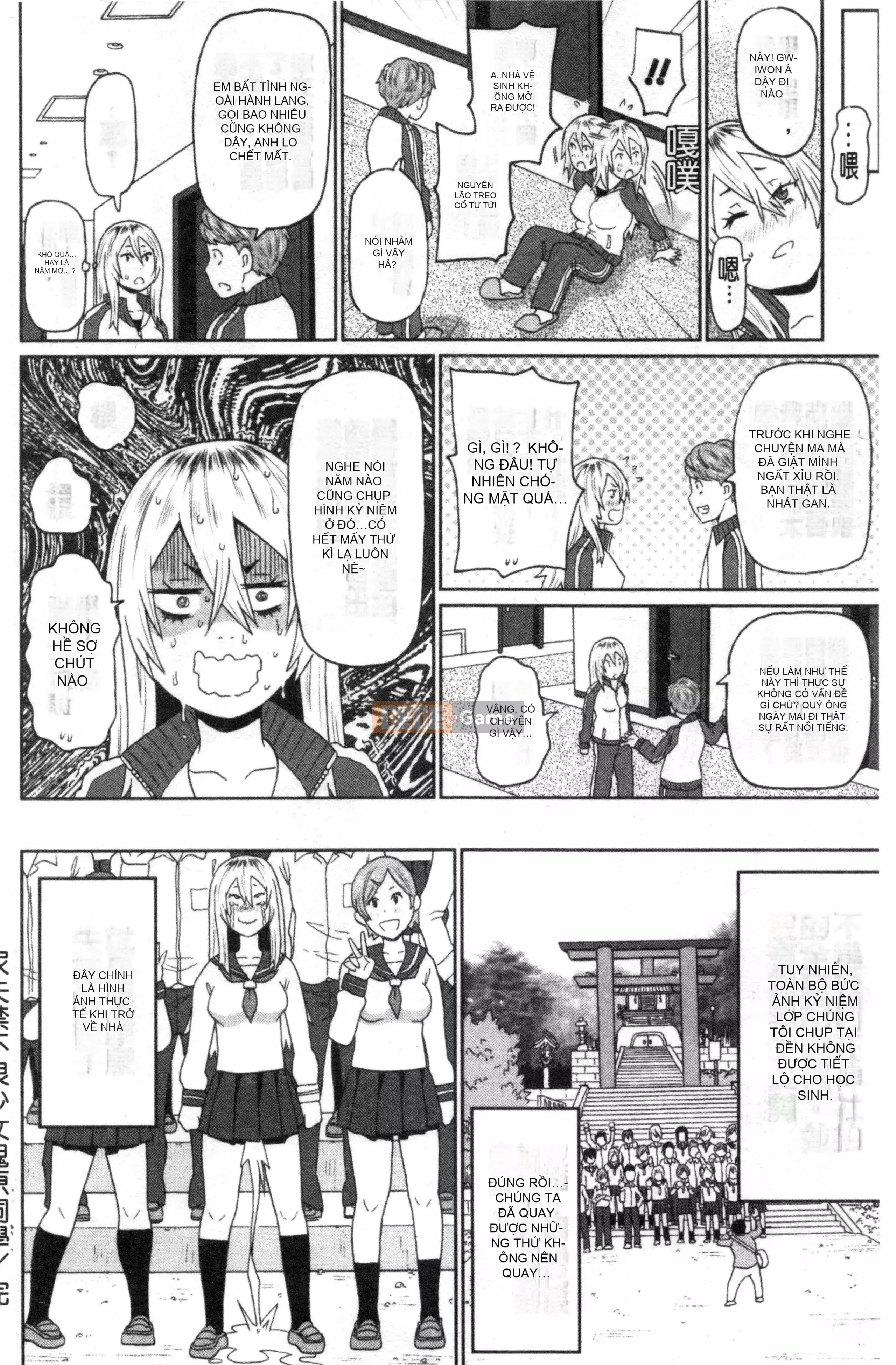 [Nhóm càn quét Kinman][John K. Peta] Trọn gói Nikuana