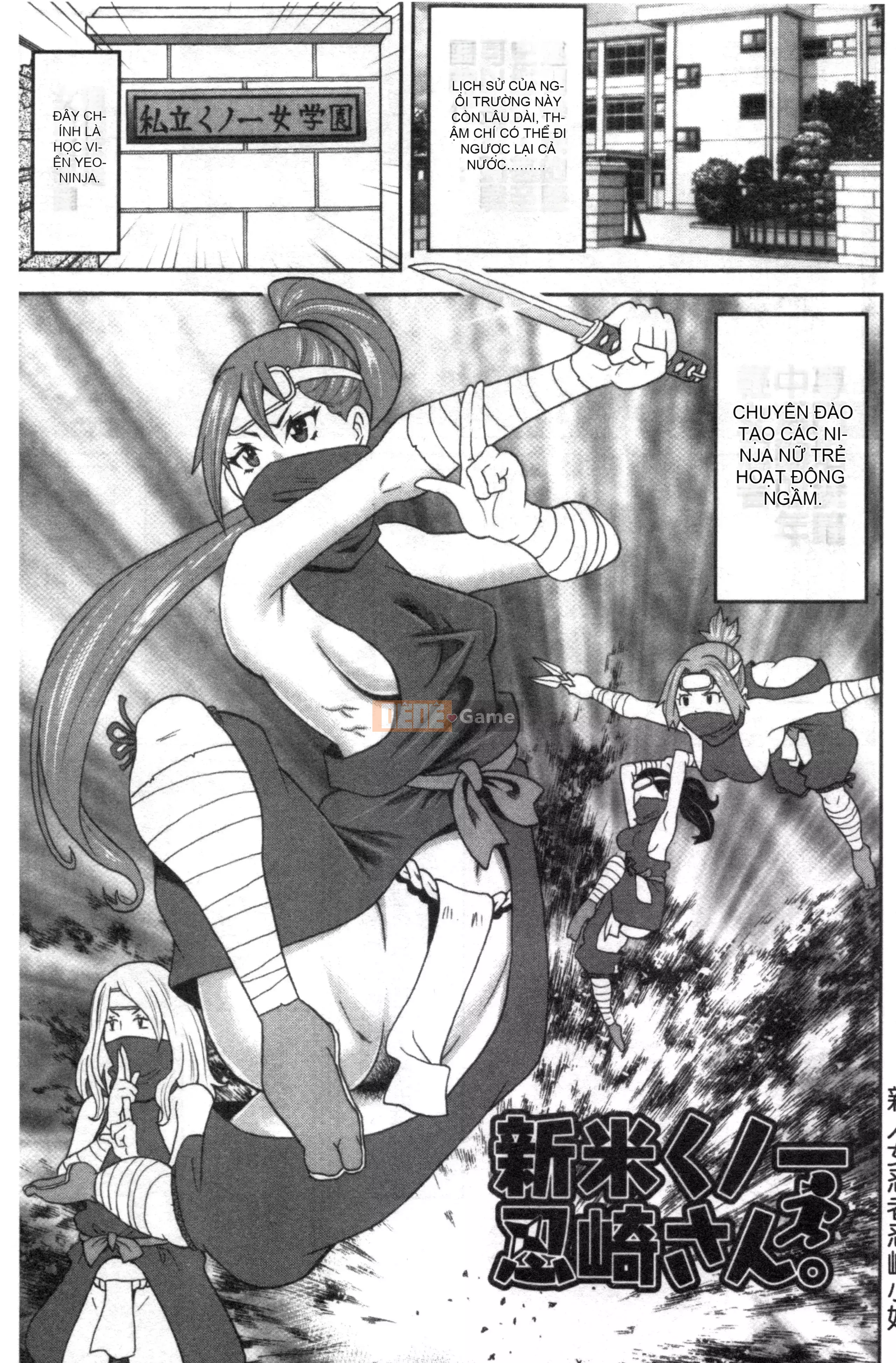 [Nhóm càn quét Kinman][John K. Peta] Trọn gói Nikuana