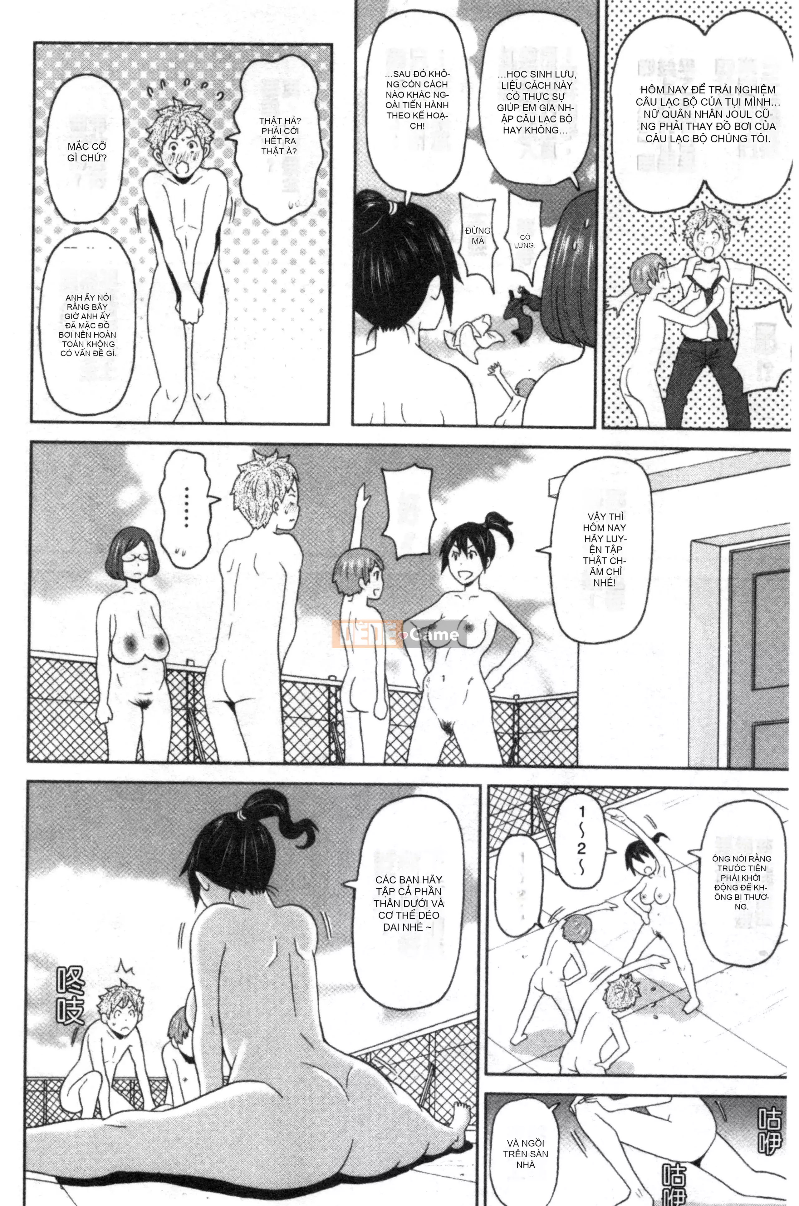 [Nhóm càn quét Kinman][John K. Peta] Trọn gói Nikuana