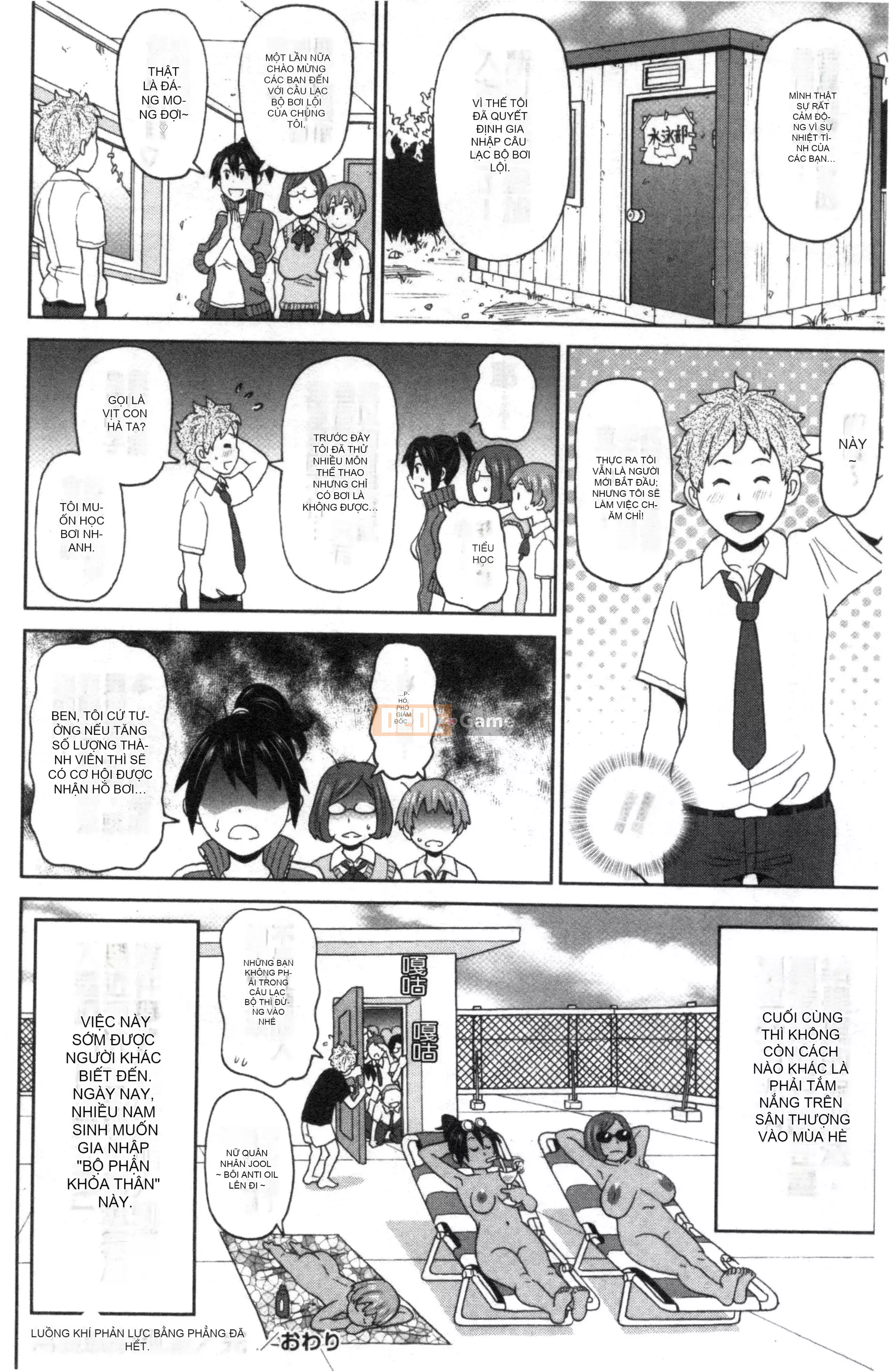 [Nhóm càn quét Kinman][John K. Peta] Trọn gói Nikuana