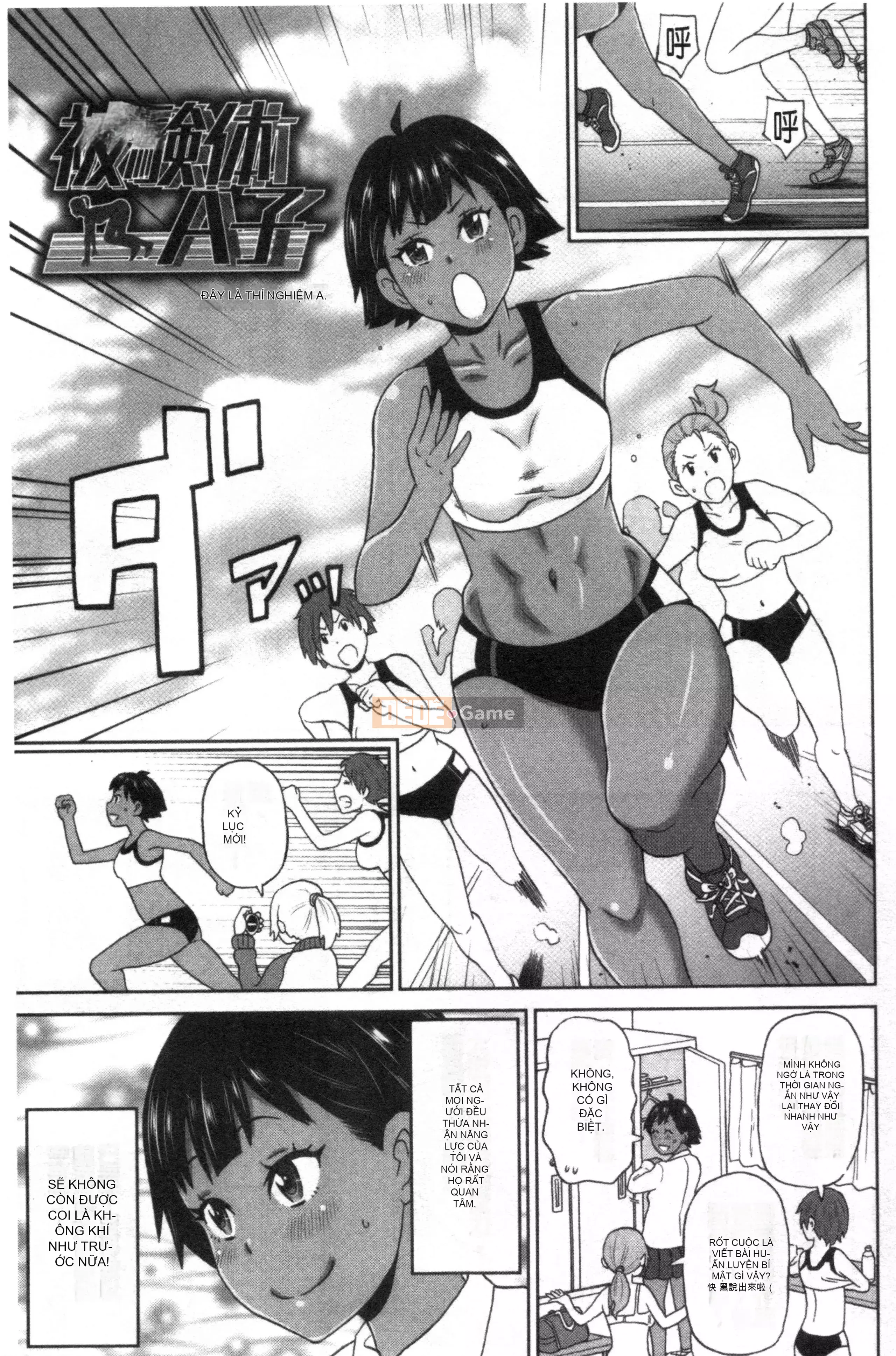 [Nhóm càn quét Kinman][John K. Peta] Trọn gói Nikuana