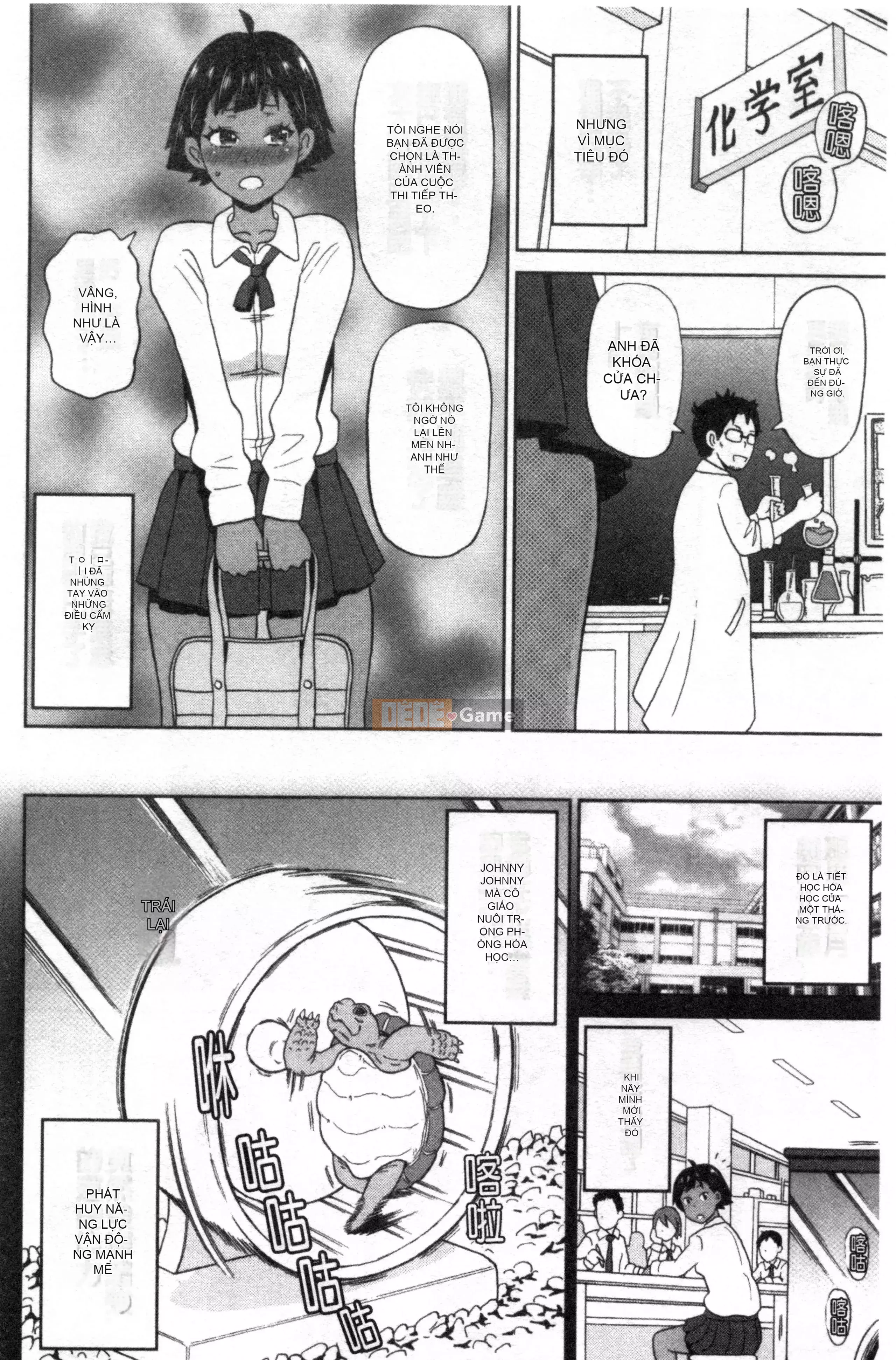 [Nhóm càn quét Kinman][John K. Peta] Trọn gói Nikuana