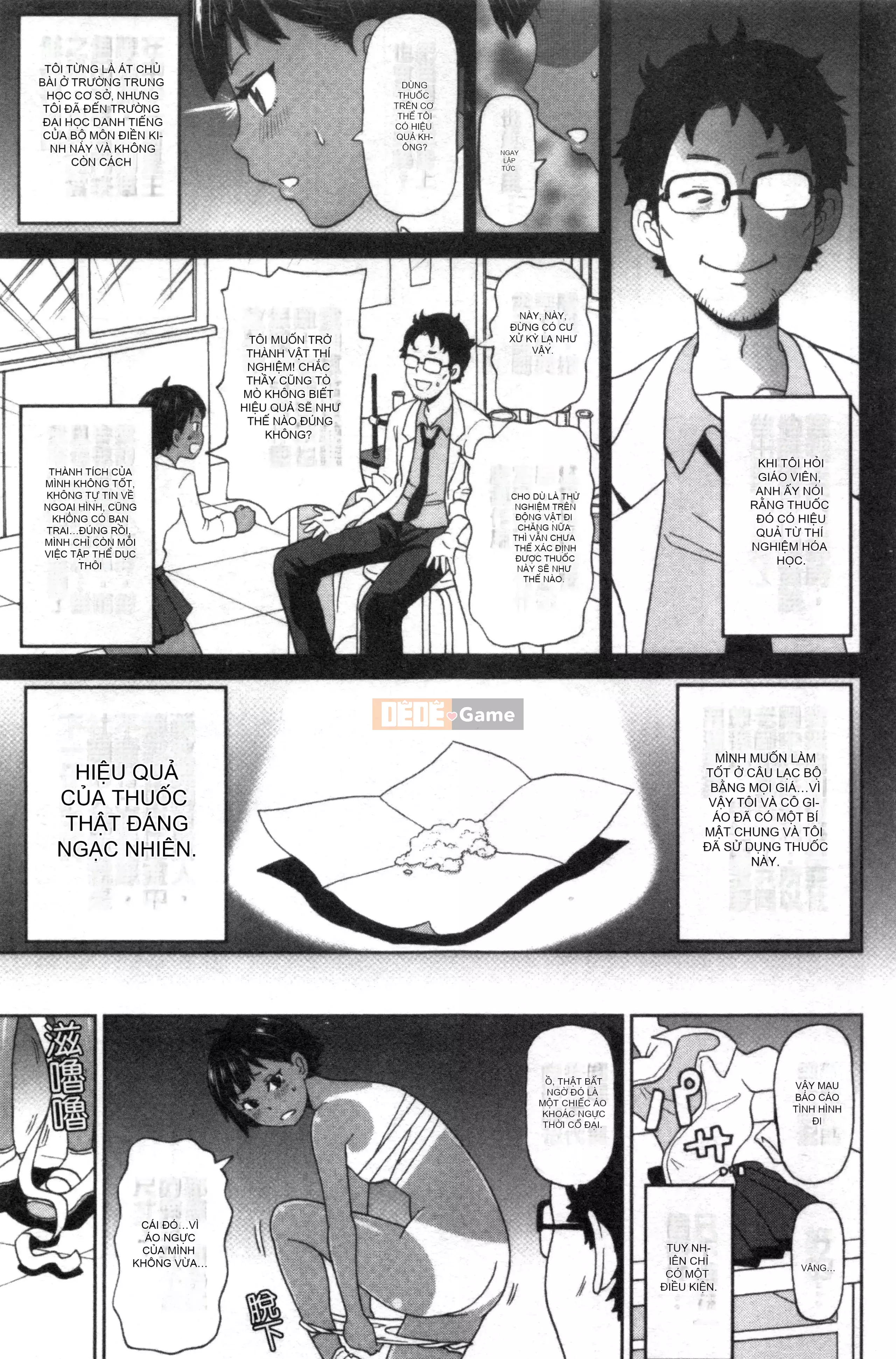 [Nhóm càn quét Kinman][John K. Peta] Trọn gói Nikuana