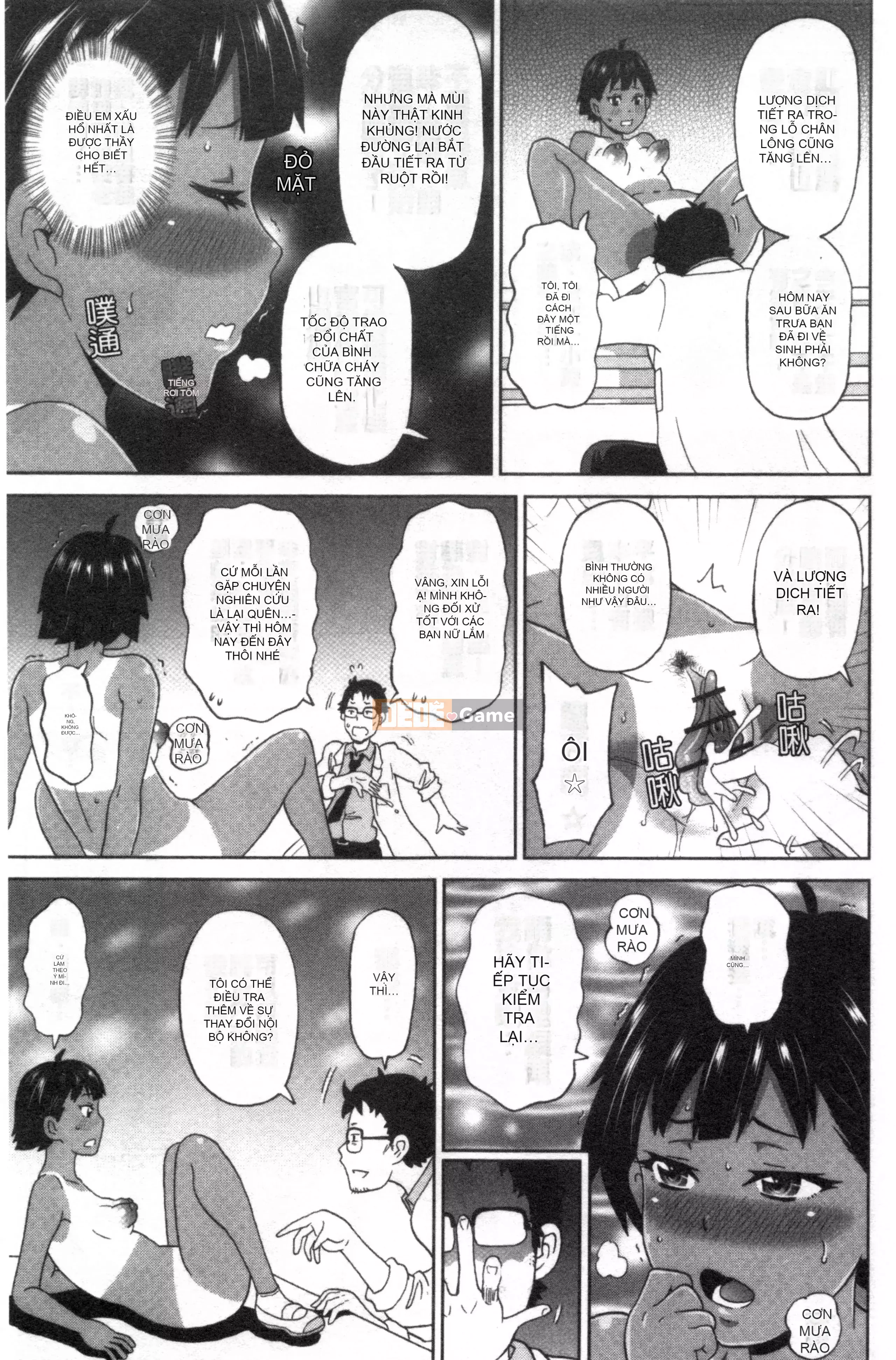 [Nhóm càn quét Kinman][John K. Peta] Trọn gói Nikuana