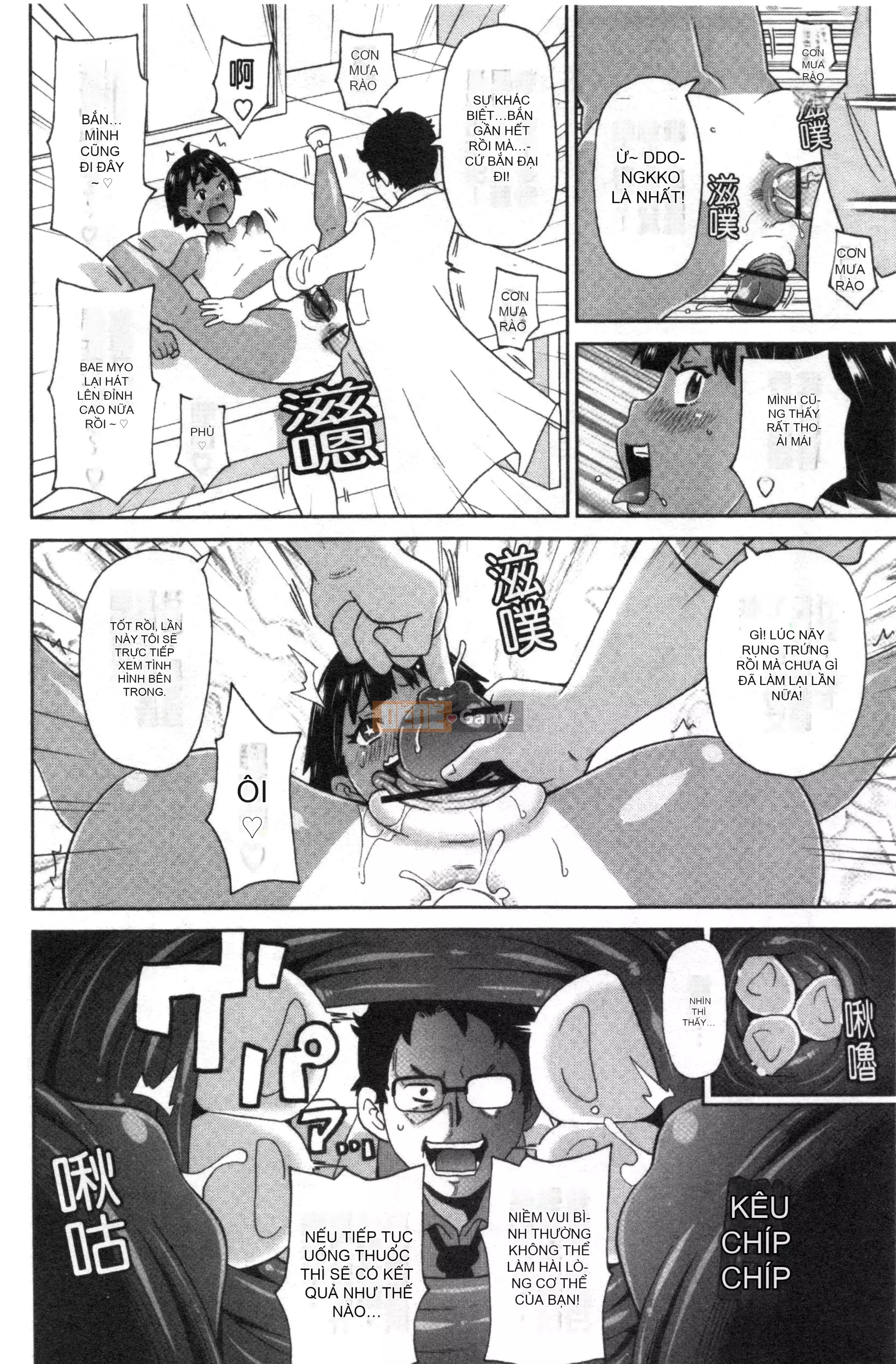 [Nhóm càn quét Kinman][John K. Peta] Trọn gói Nikuana