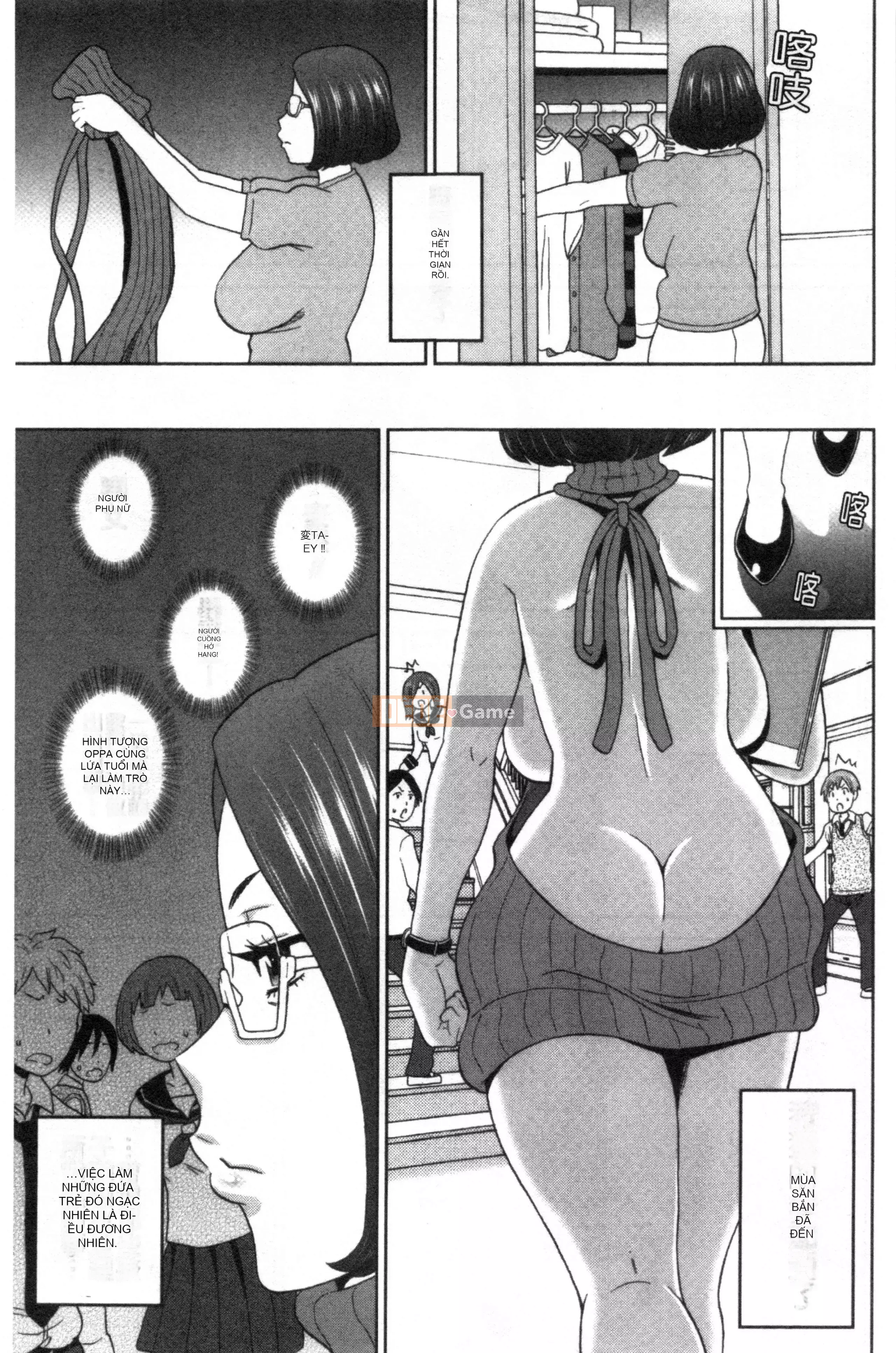 [Nhóm càn quét Kinman][John K. Peta] Trọn gói Nikuana