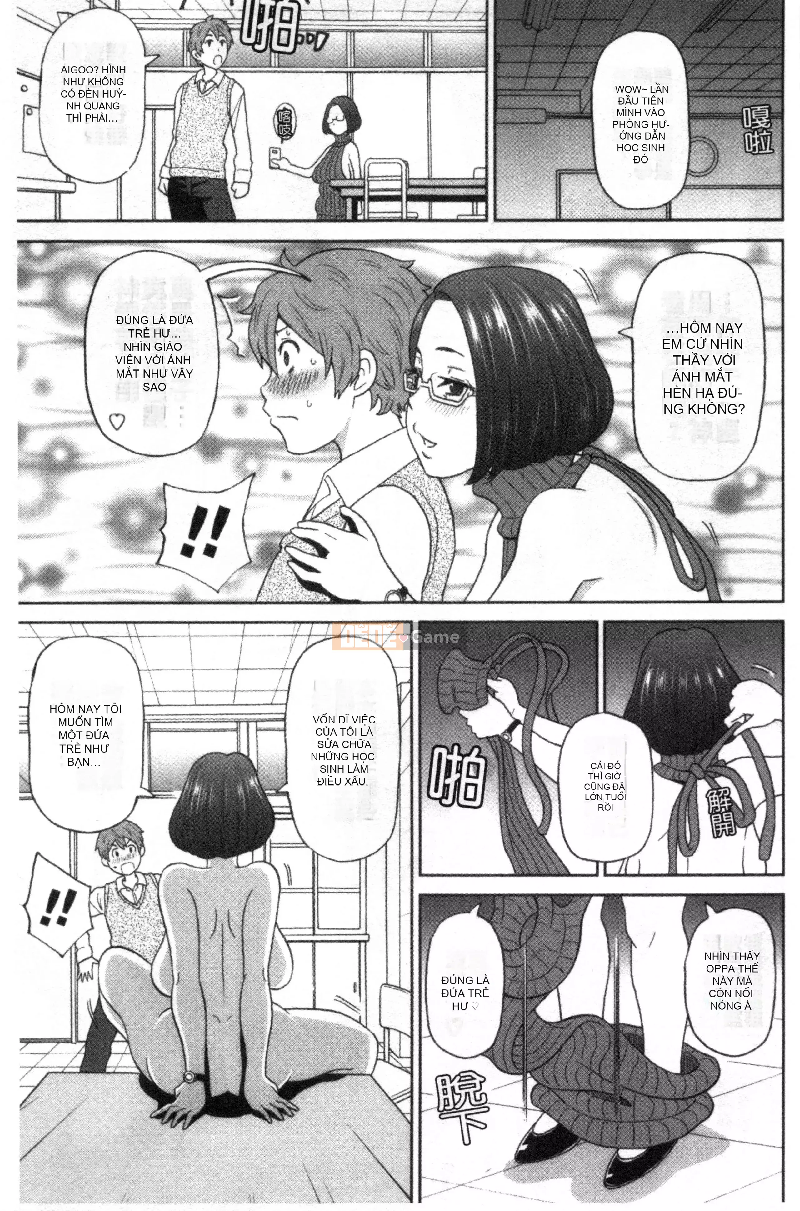 [Nhóm càn quét Kinman][John K. Peta] Trọn gói Nikuana