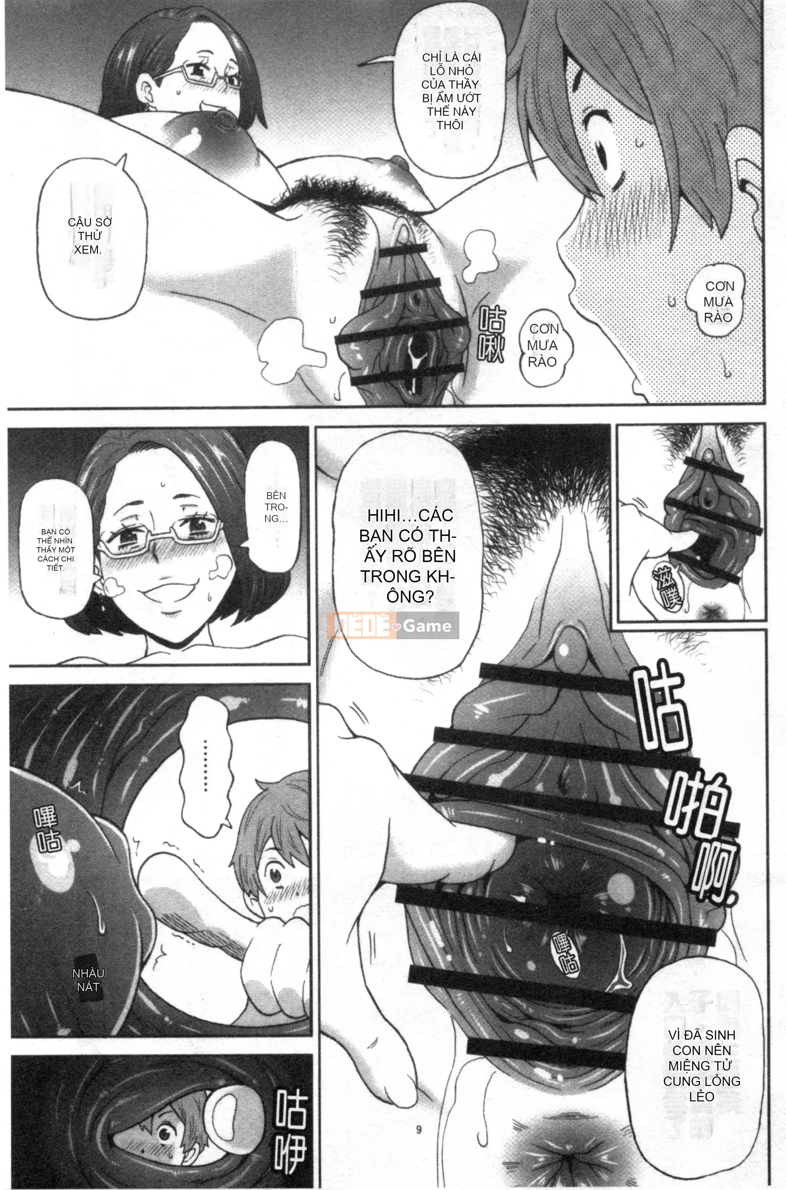 [Nhóm càn quét Kinman][John K. Peta] Trọn gói Nikuana