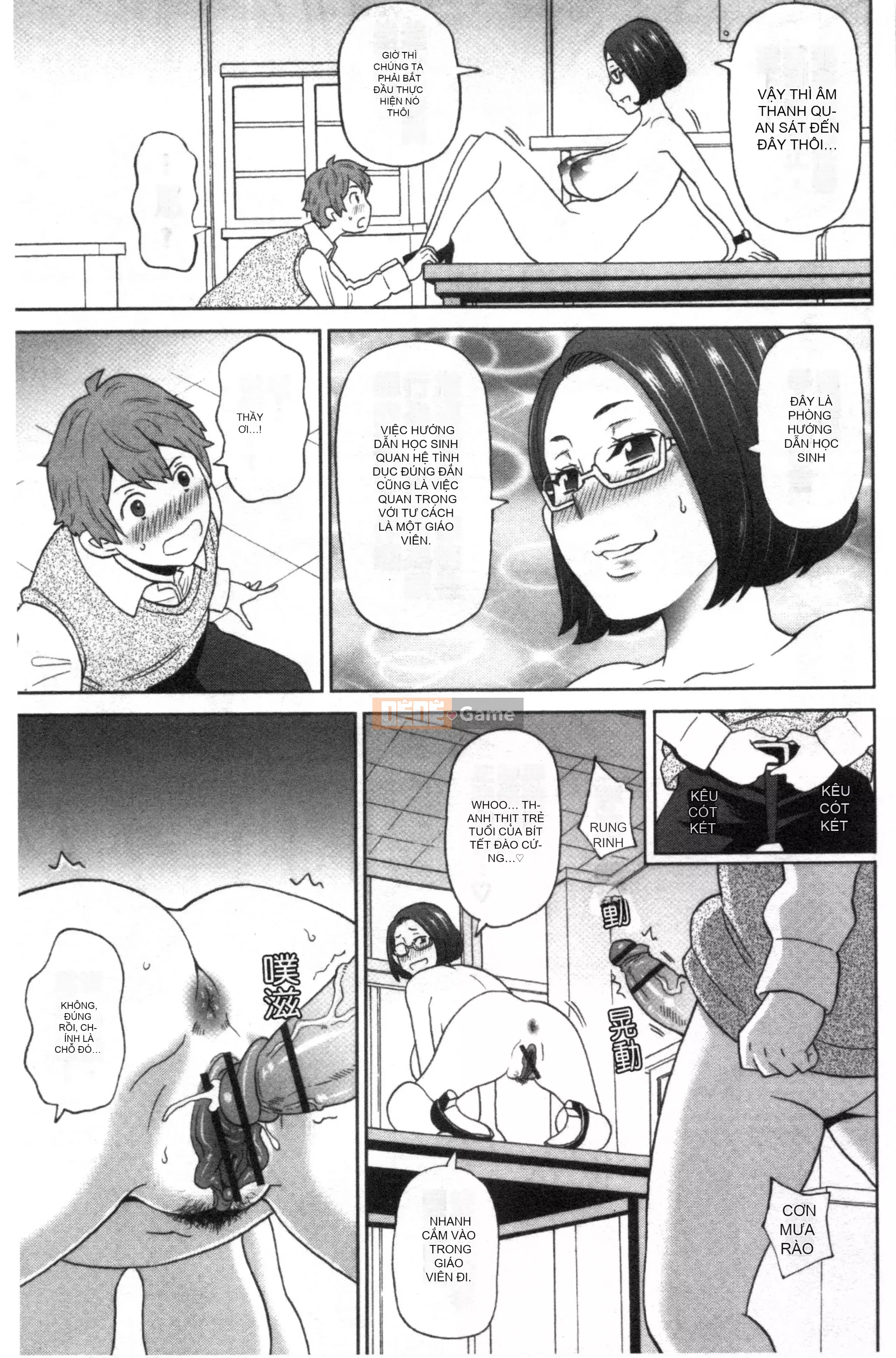 [Nhóm càn quét Kinman][John K. Peta] Trọn gói Nikuana