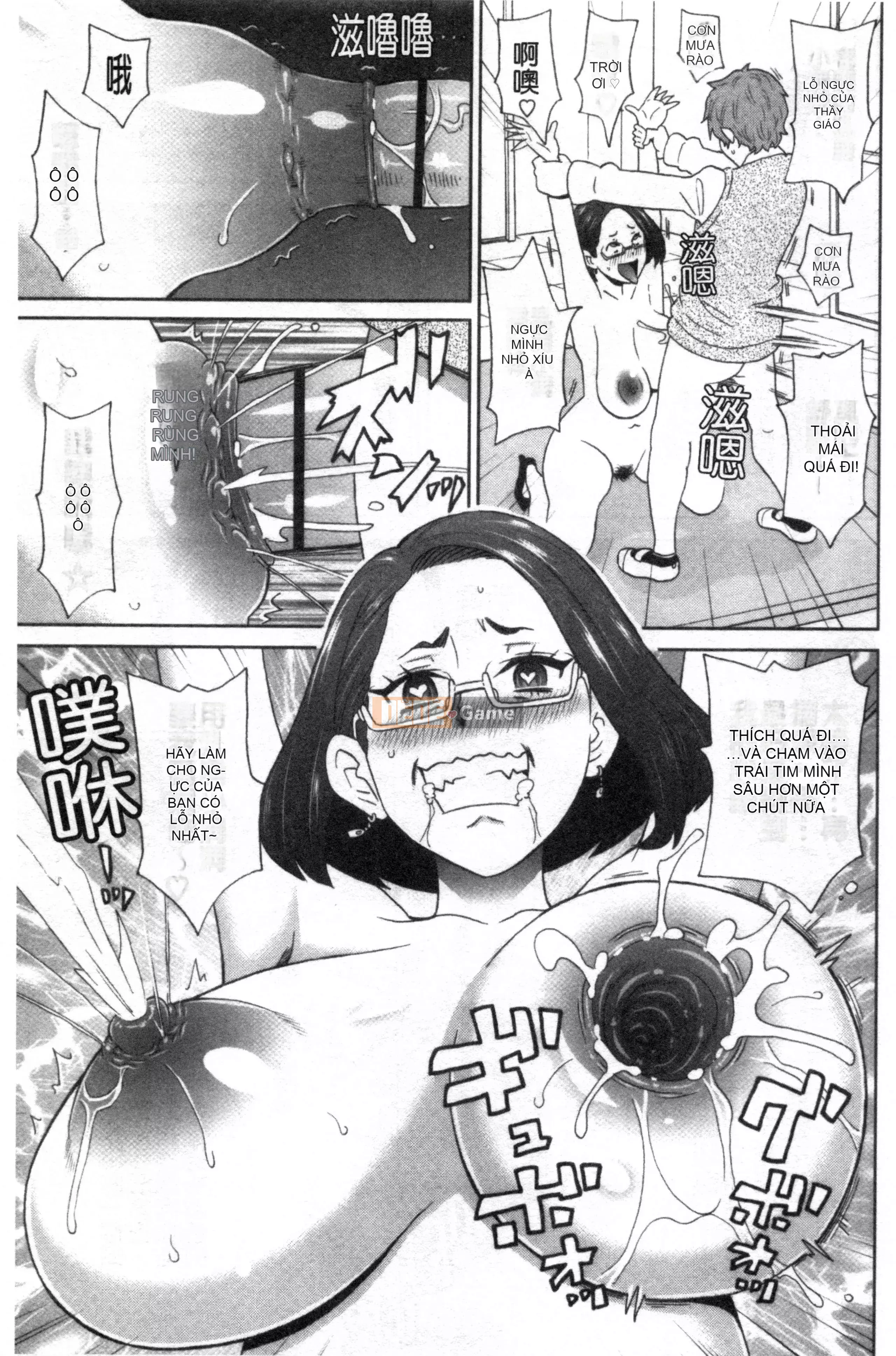 [Nhóm càn quét Kinman][John K. Peta] Trọn gói Nikuana