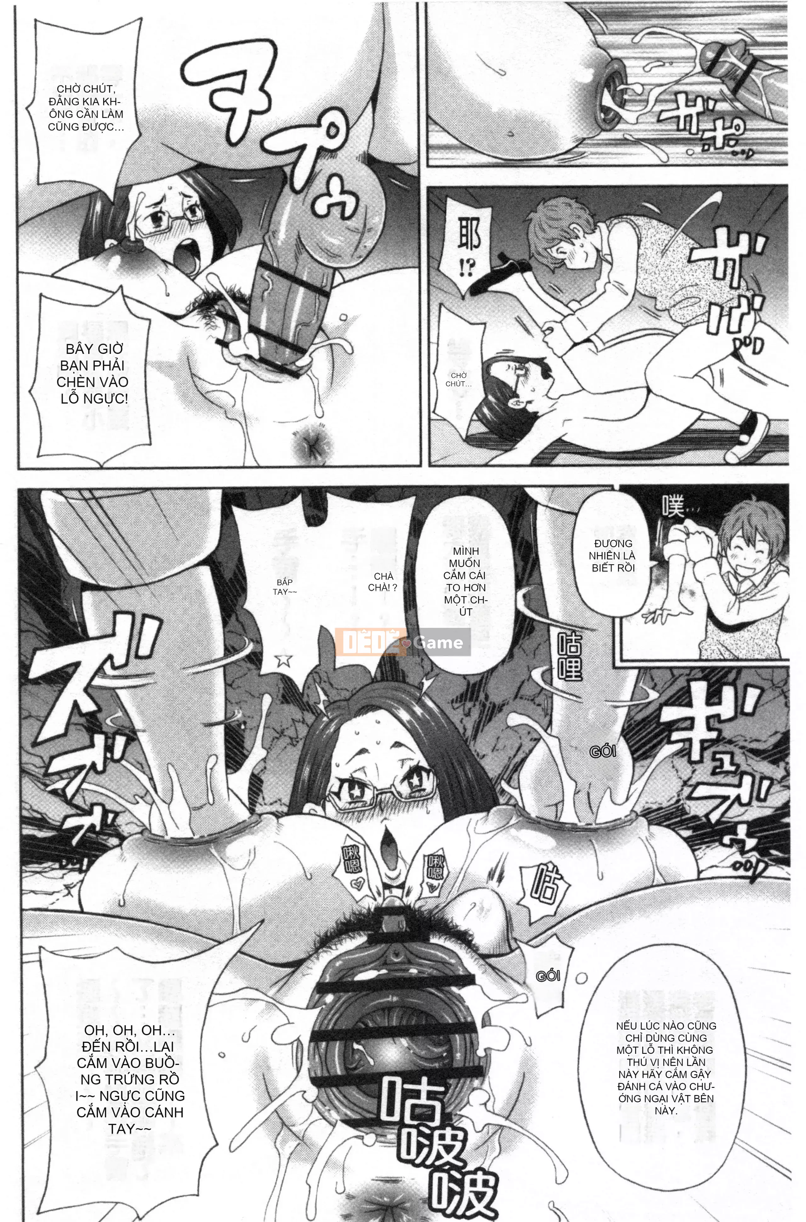 [Nhóm càn quét Kinman][John K. Peta] Trọn gói Nikuana