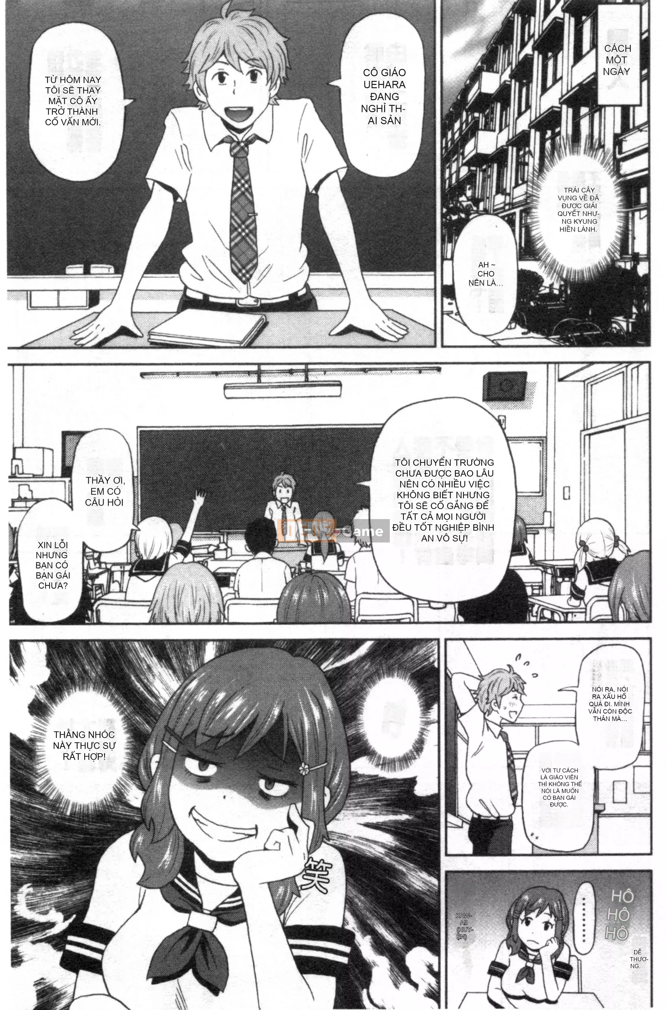 [Nhóm càn quét Kinman][John K. Peta] Trọn gói Nikuana