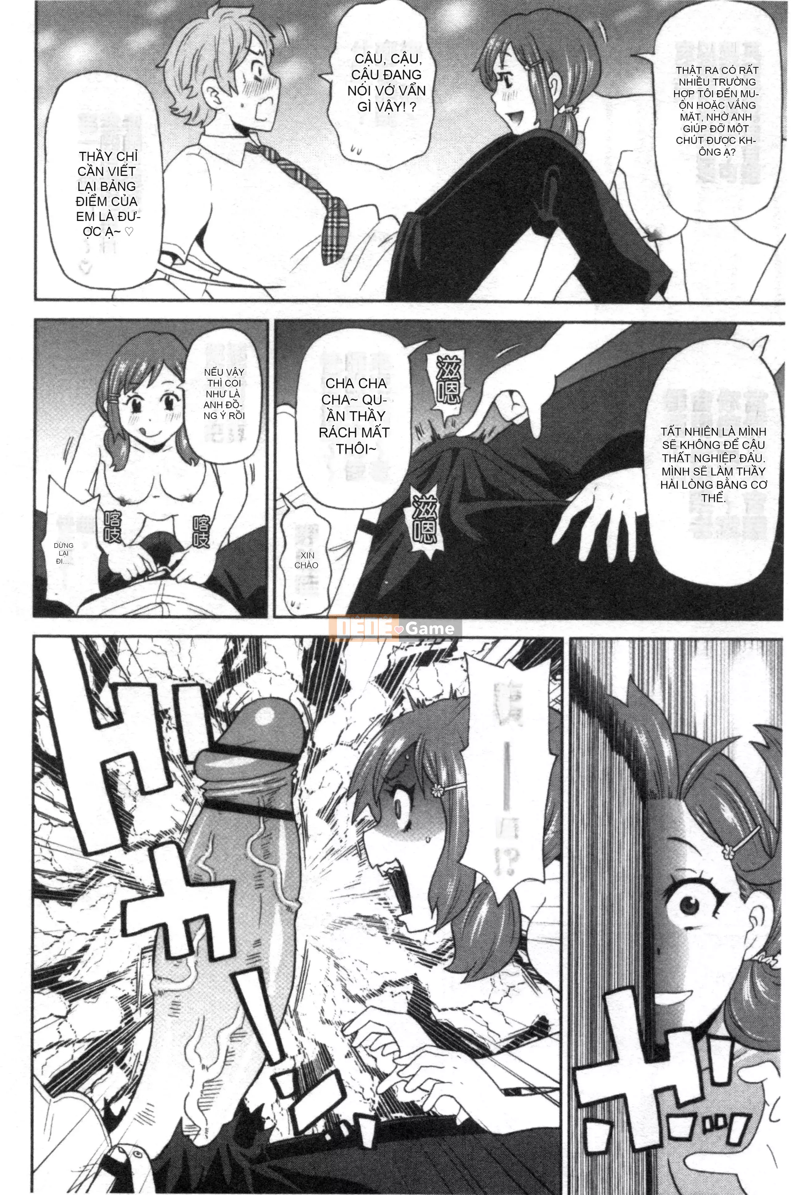 [Nhóm càn quét Kinman][John K. Peta] Trọn gói Nikuana