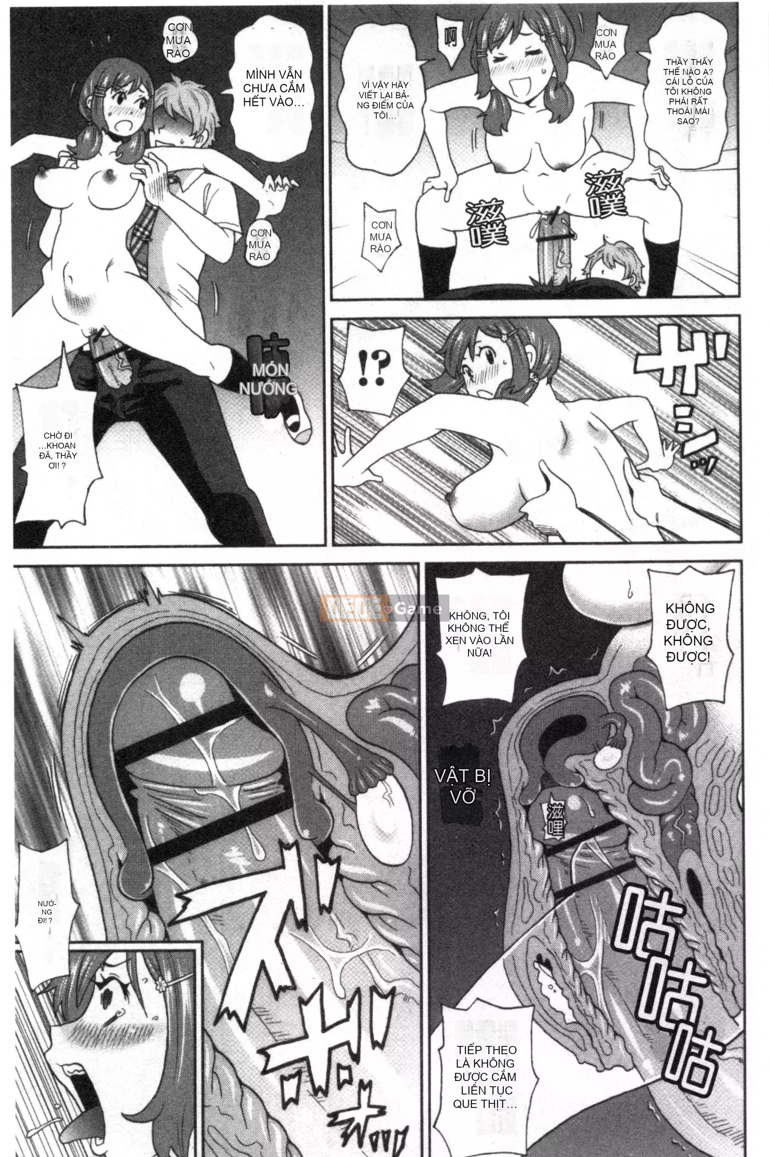 [Nhóm càn quét Kinman][John K. Peta] Trọn gói Nikuana