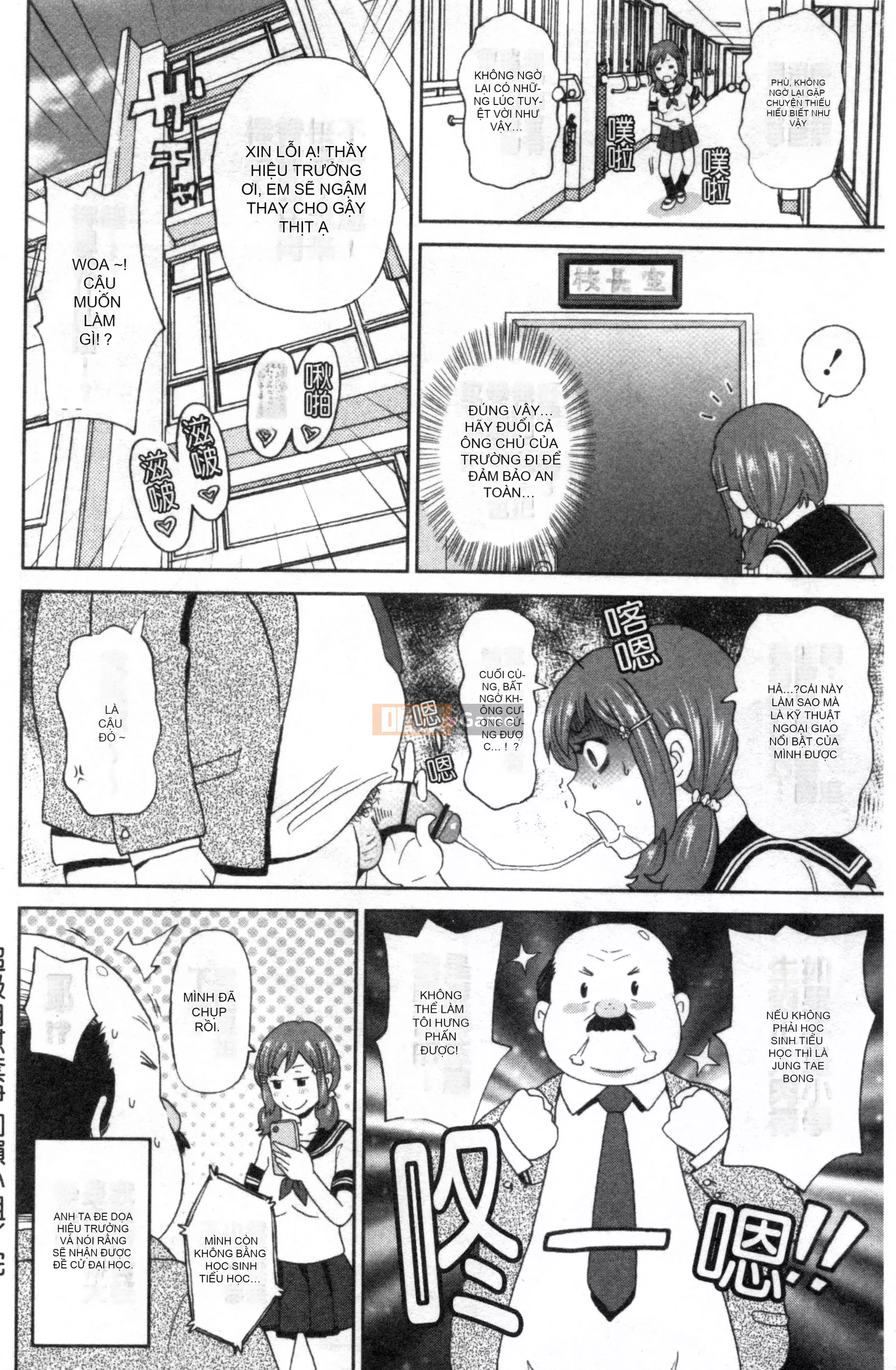 [Nhóm càn quét Kinman][John K. Peta] Trọn gói Nikuana