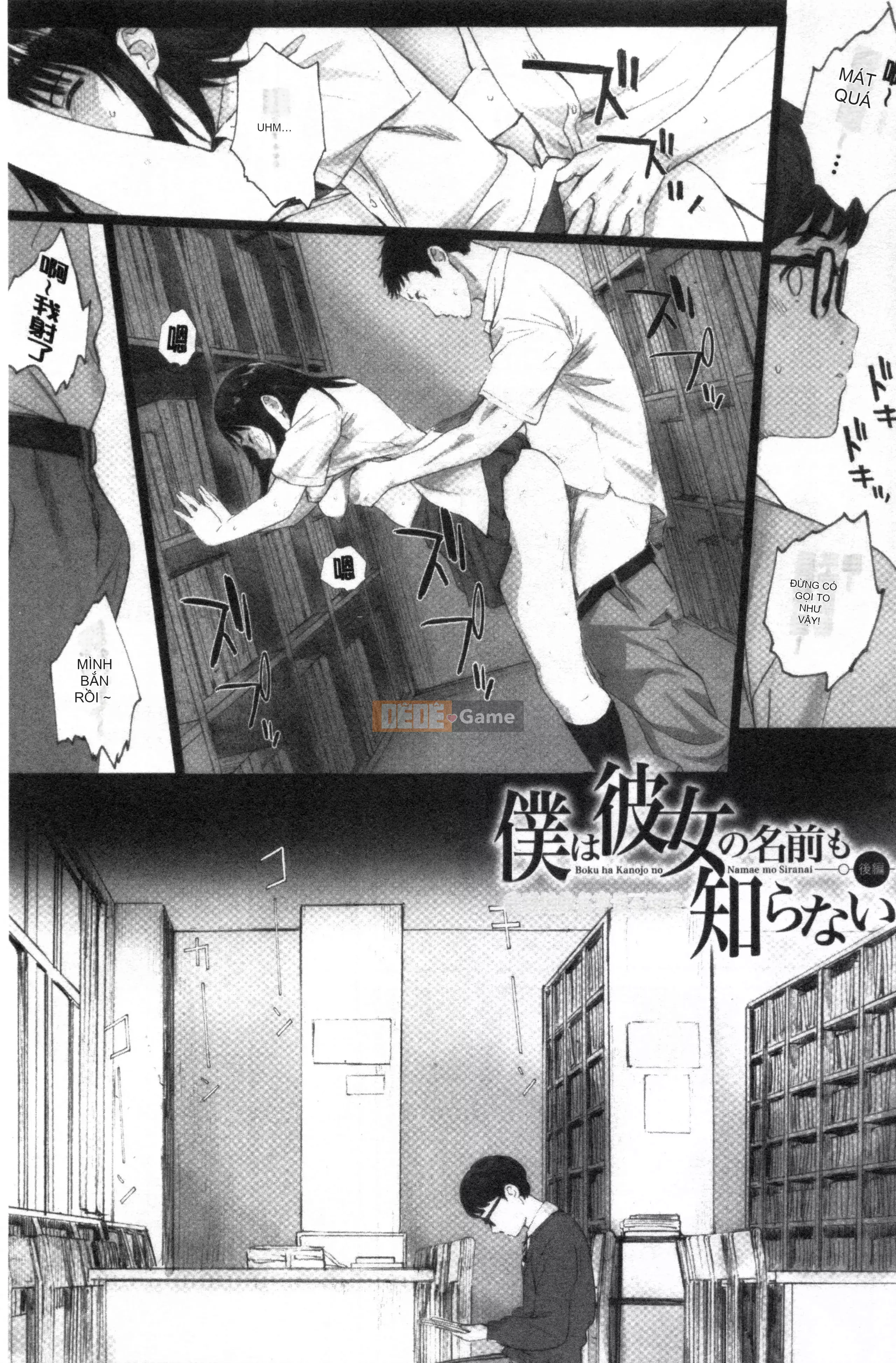 [Nhóm quét Forbidden][Kei Arai] Nhóm Ultramarine