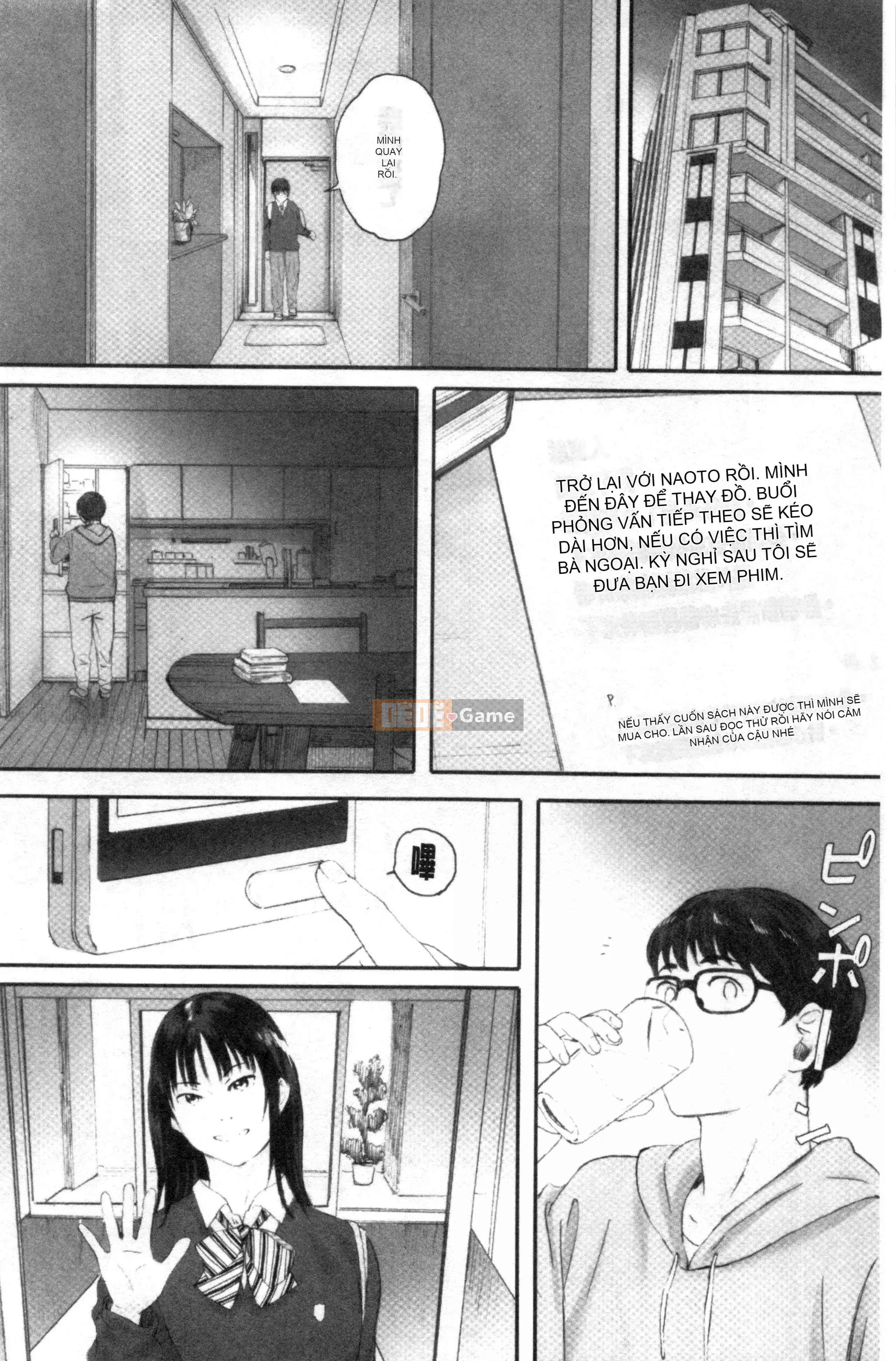 [Nhóm quét Forbidden][Kei Arai] Nhóm Ultramarine