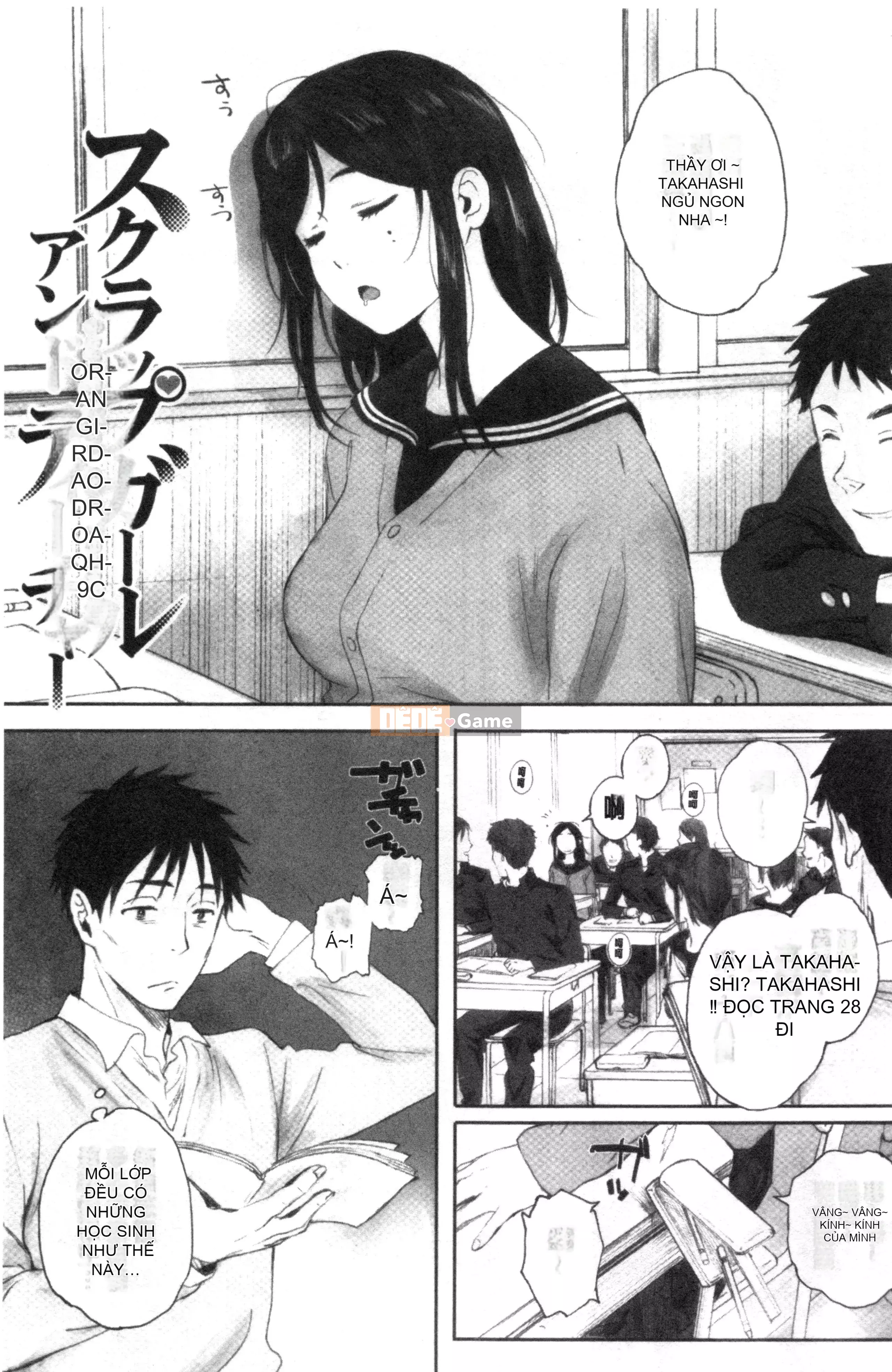 [Nhóm quét Forbidden][Kei Arai] Nhóm Ultramarine