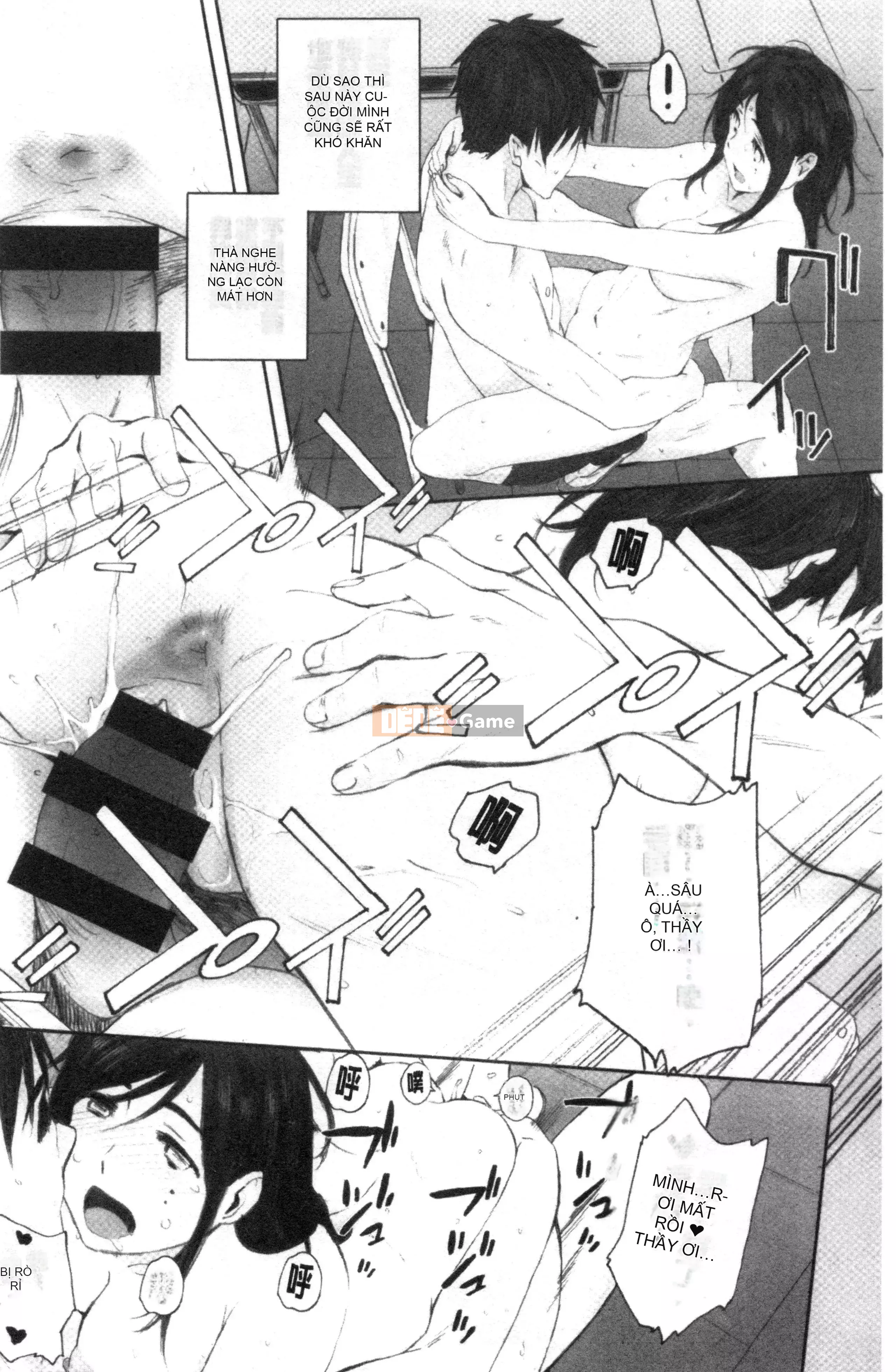 [Nhóm quét Forbidden][Kei Arai] Nhóm Ultramarine