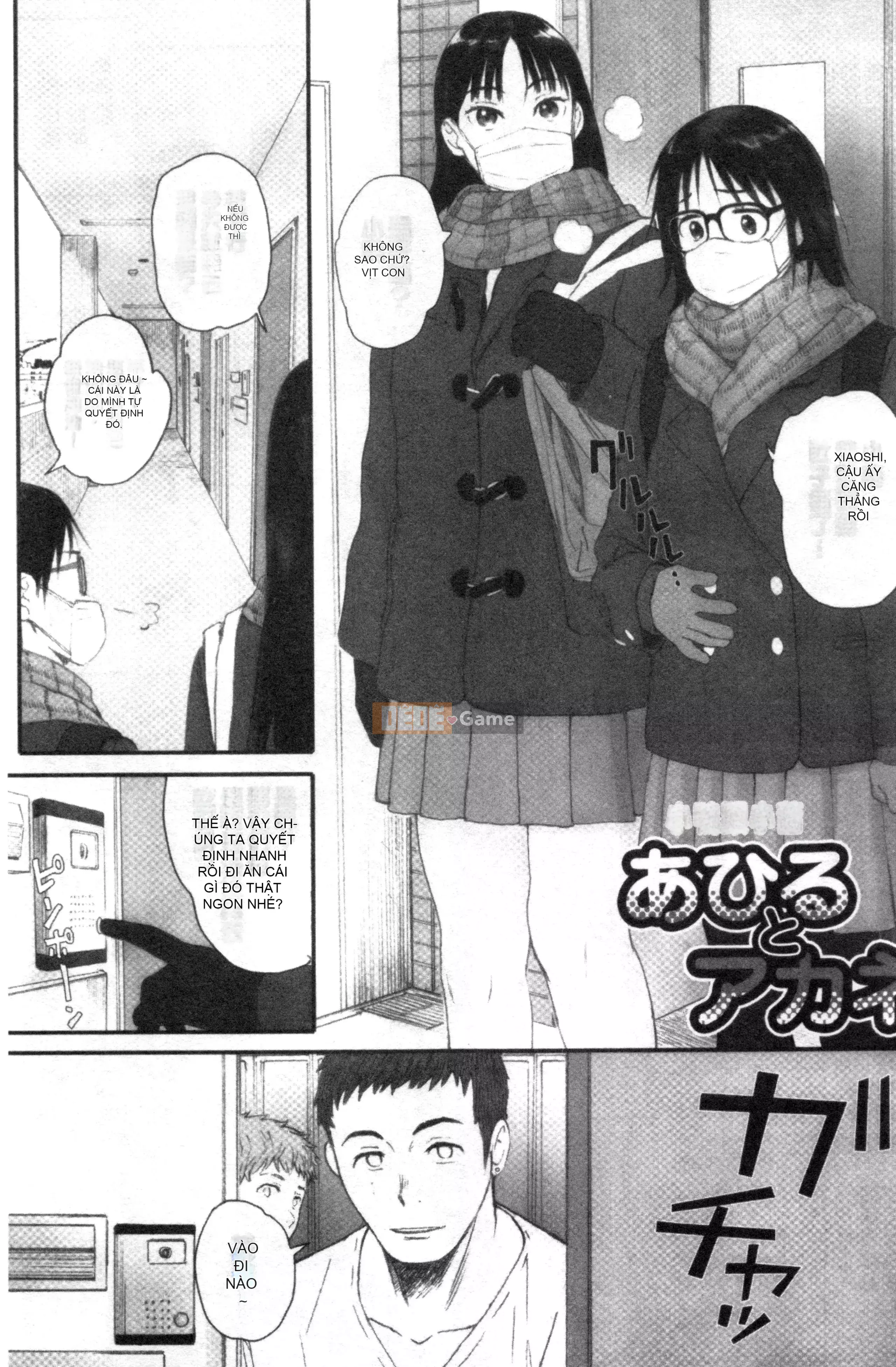 [Nhóm quét Forbidden][Kei Arai] Nhóm Ultramarine