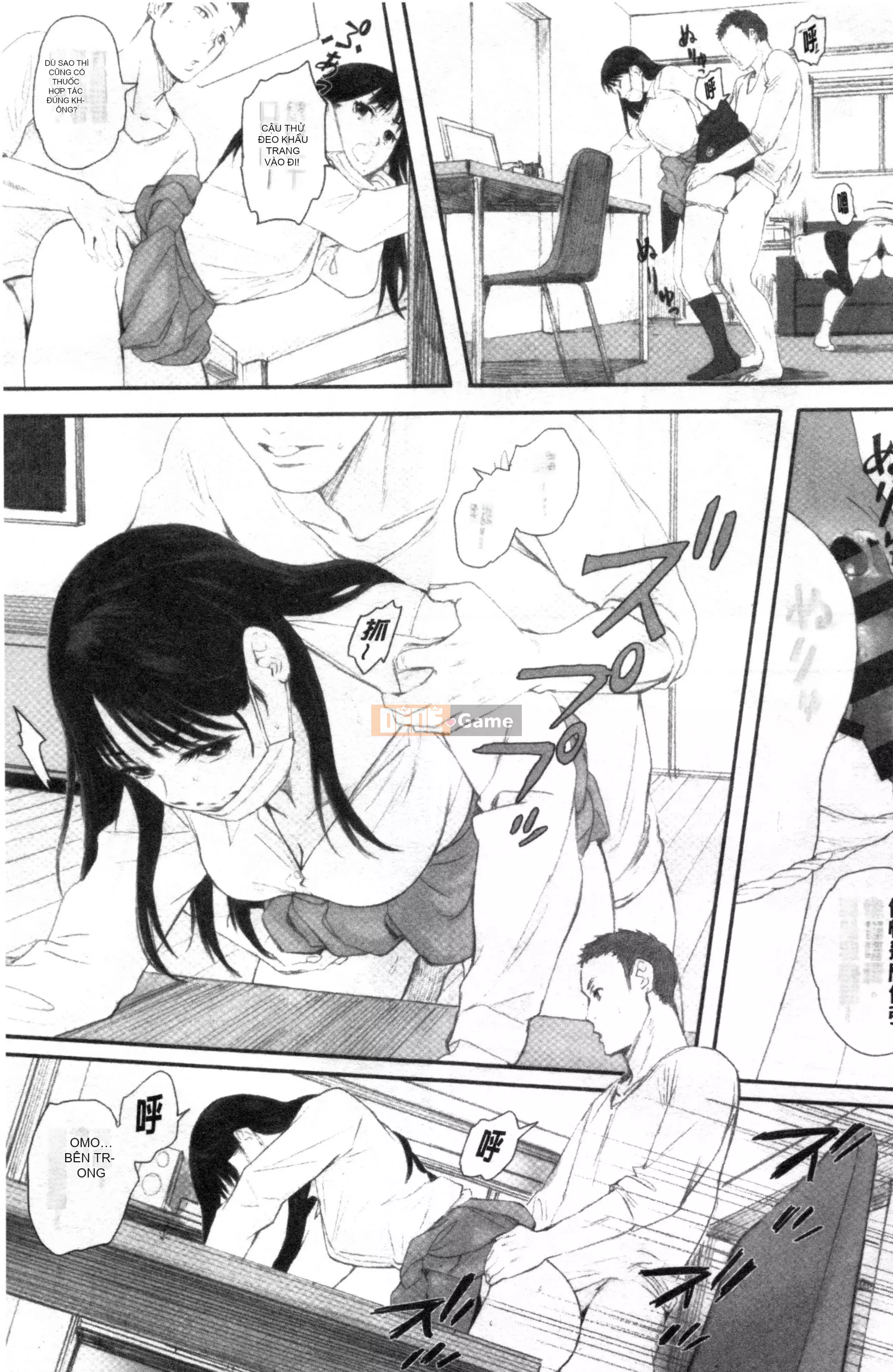 [Nhóm quét Forbidden][Kei Arai] Nhóm Ultramarine