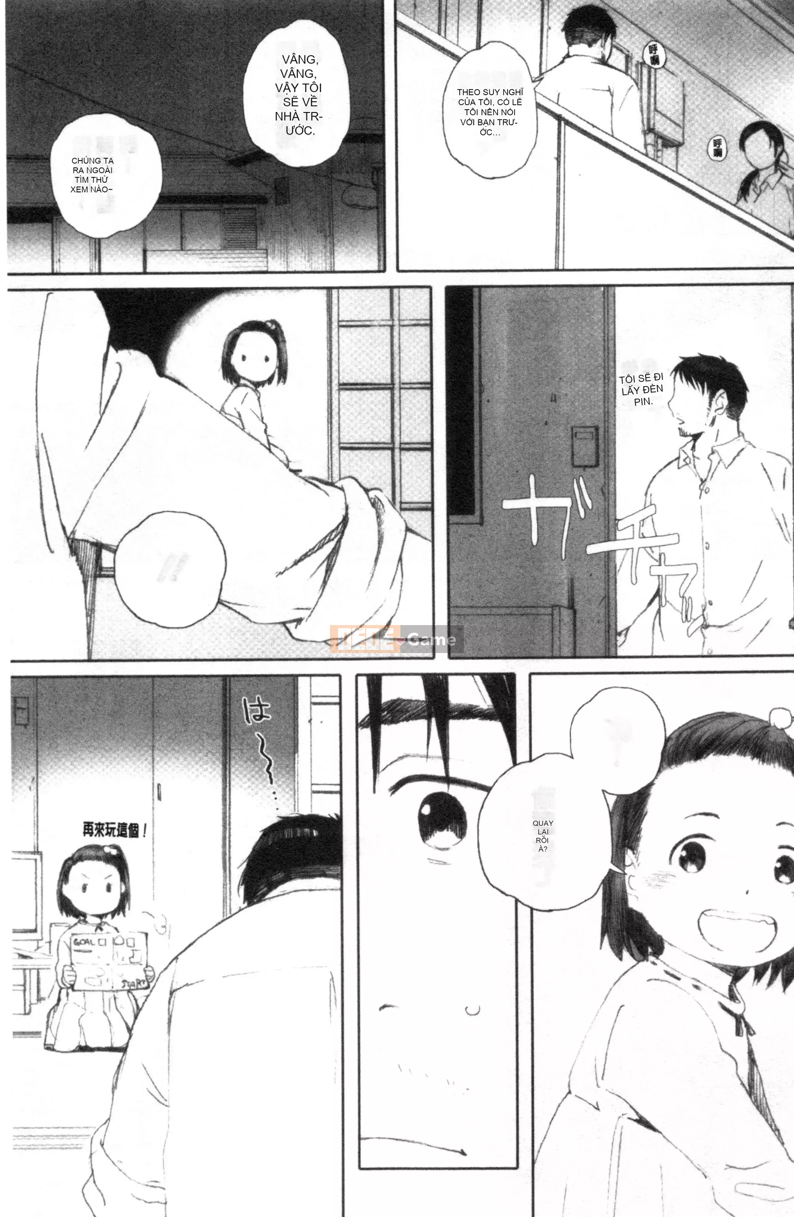 [Nhóm quét Forbidden][Kei Arai] Nhóm Ultramarine