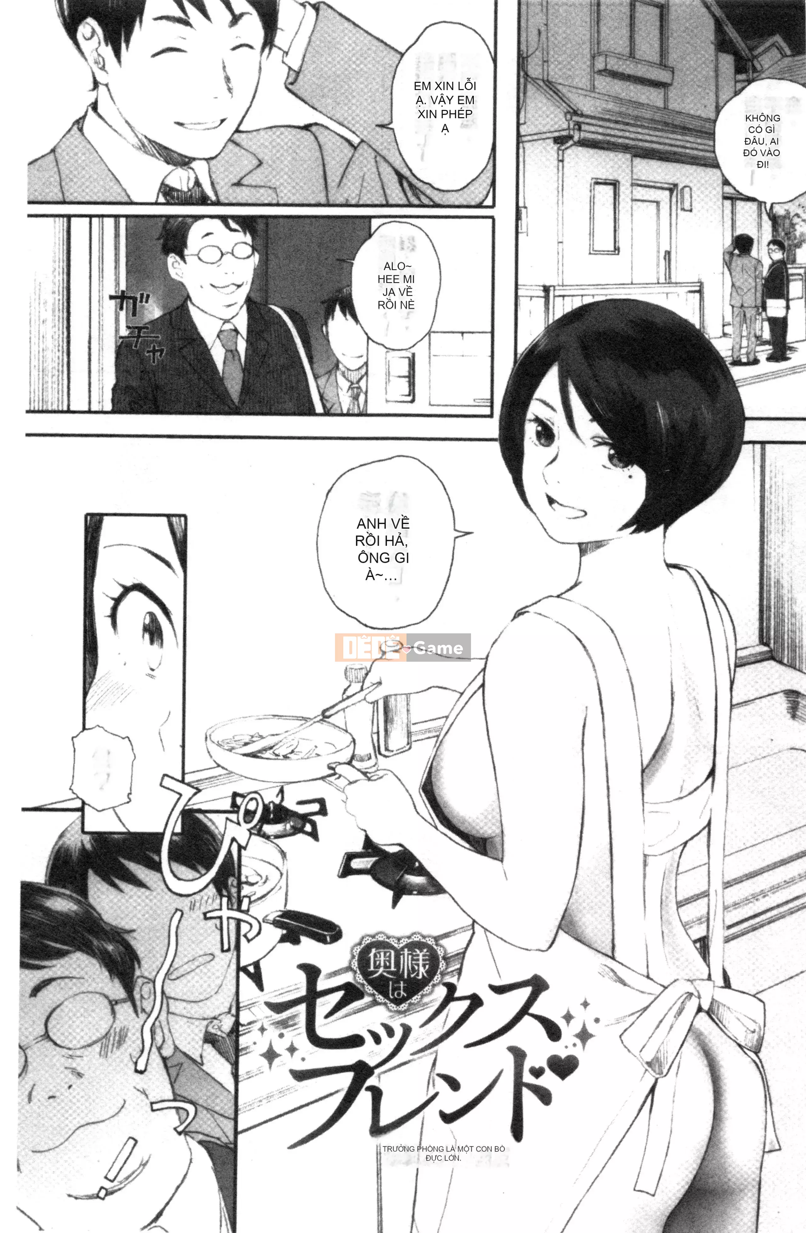 [Nhóm quét Forbidden][Kei Arai] Nhóm Ultramarine