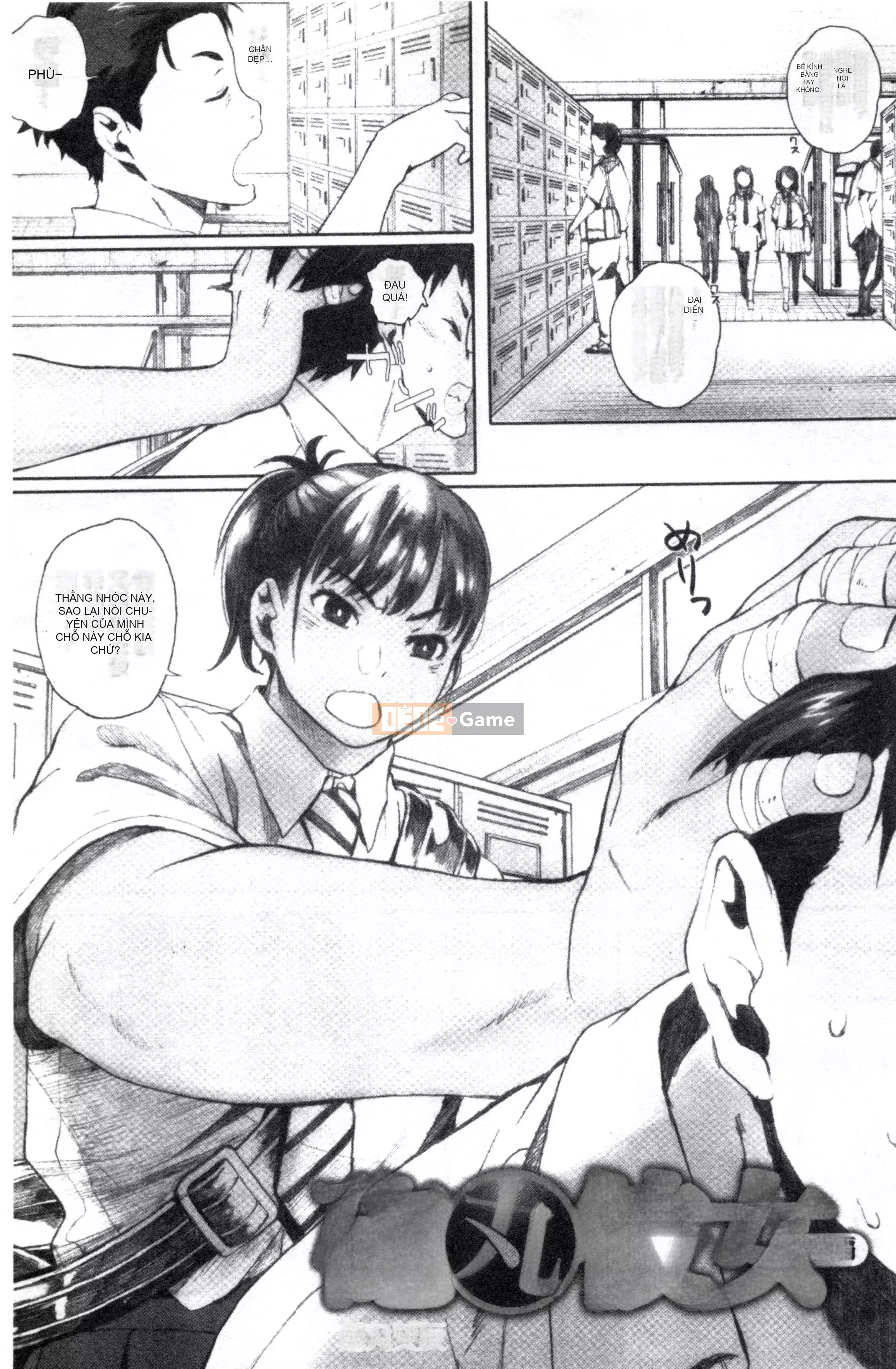 [Nhóm quét Forbidden][Kei Arai] Nhóm Ultramarine