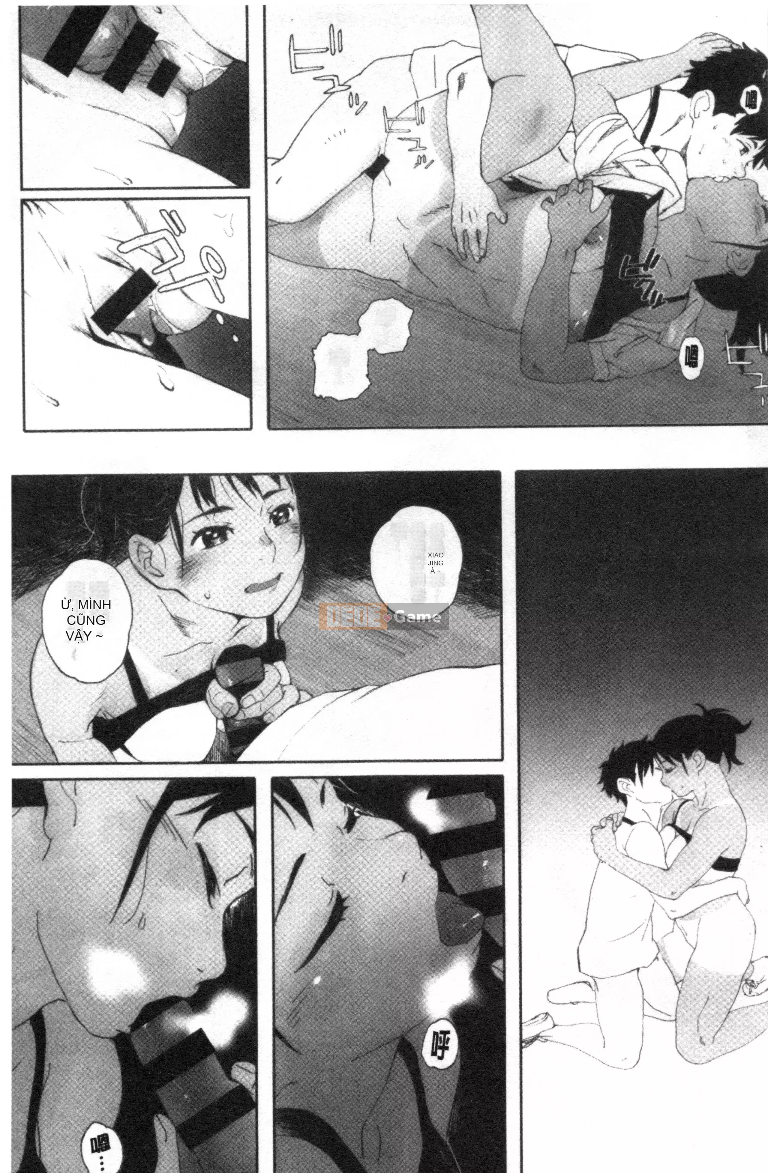 [Nhóm quét Forbidden][Kei Arai] Nhóm Ultramarine