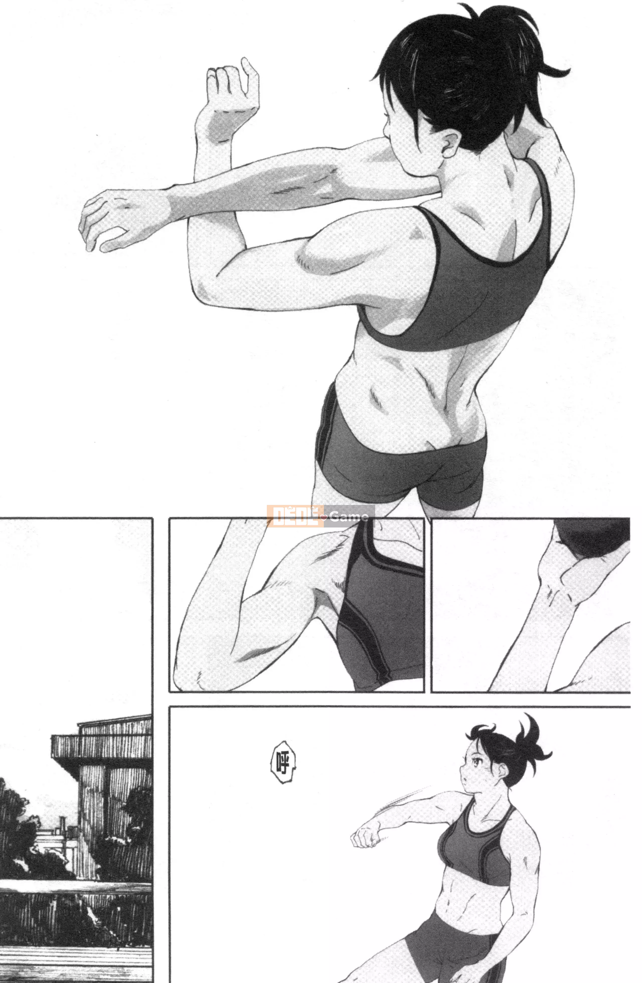 [Nhóm quét Forbidden][Kei Arai] Nhóm Ultramarine