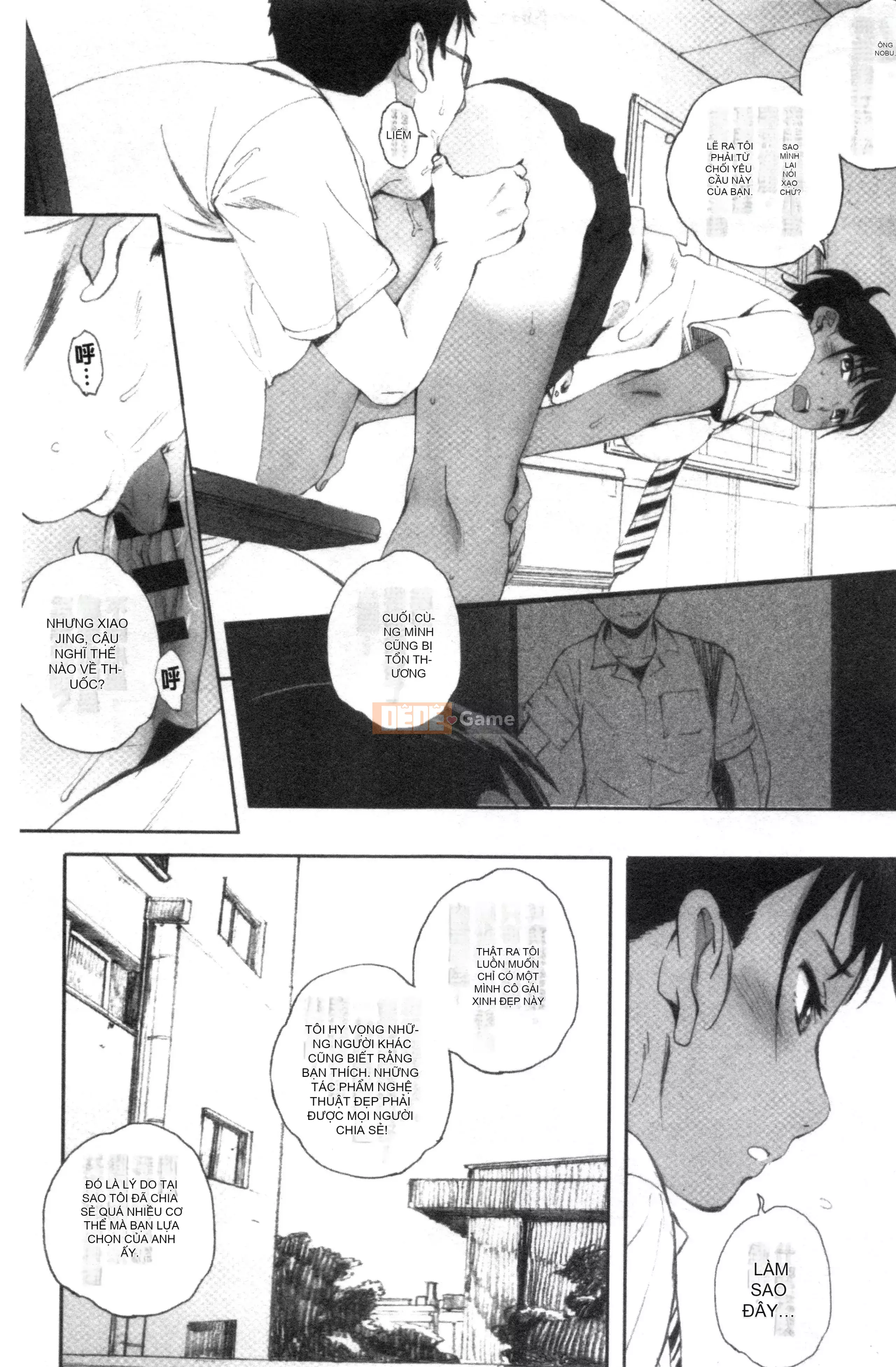 [Nhóm quét Forbidden][Kei Arai] Nhóm Ultramarine