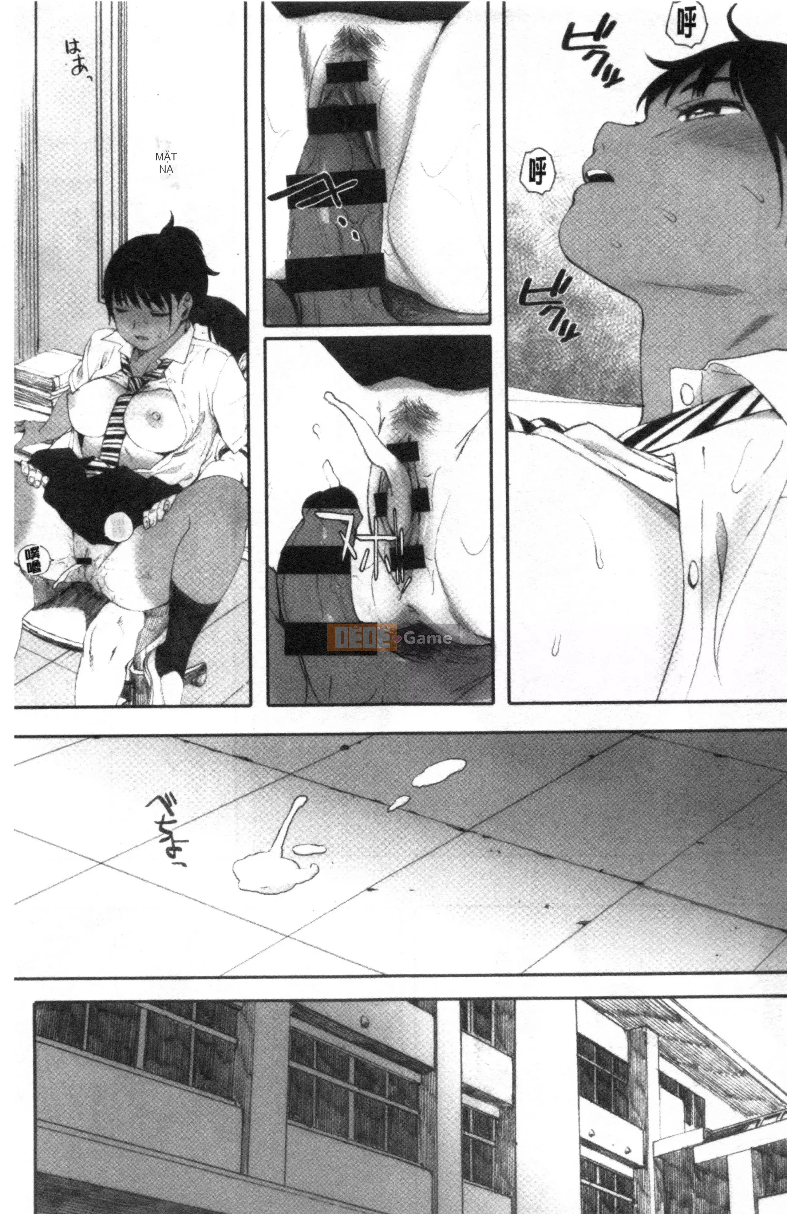 [Nhóm quét Forbidden][Kei Arai] Nhóm Ultramarine