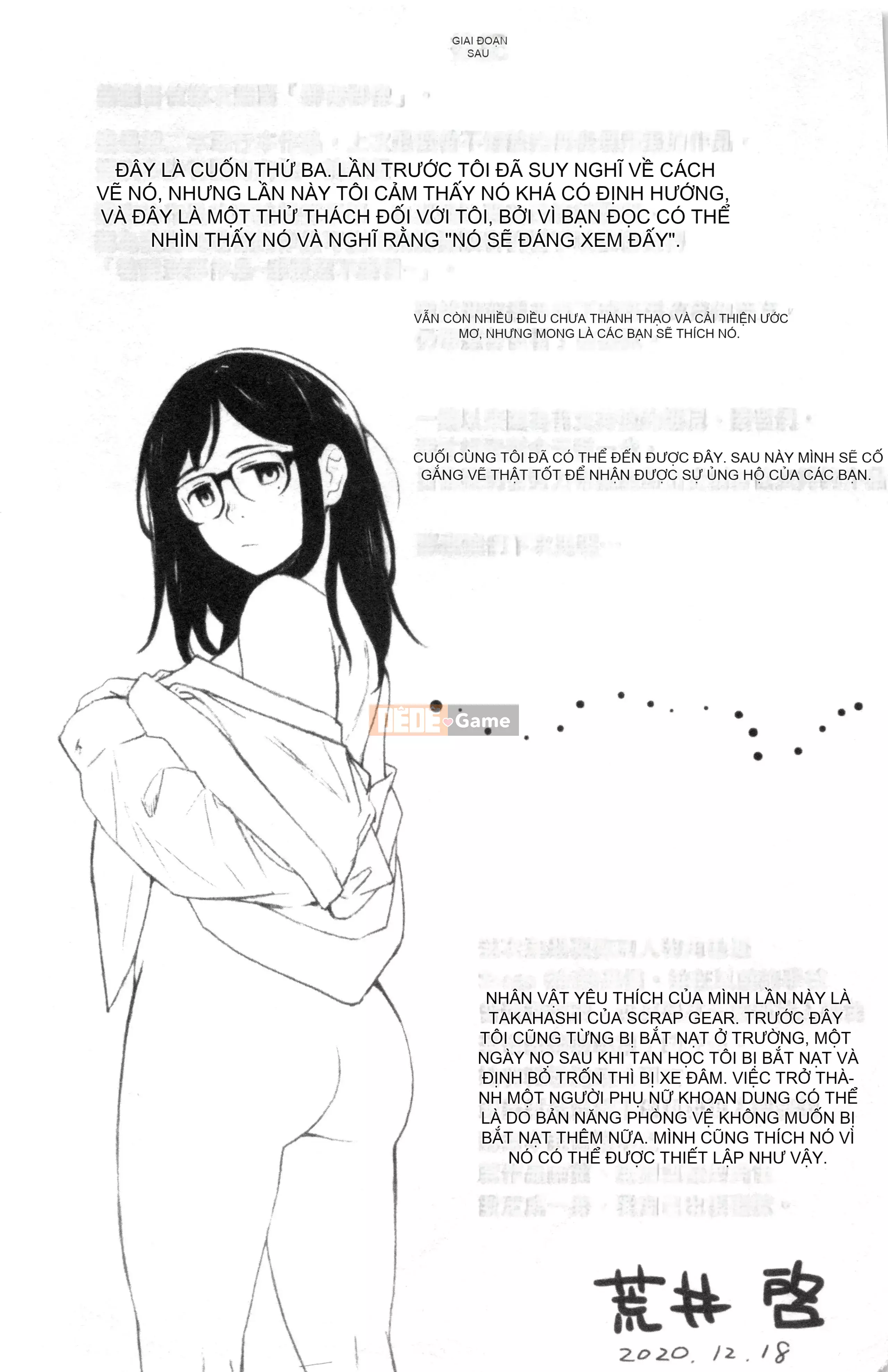 [Nhóm quét Forbidden][Kei Arai] Nhóm Ultramarine