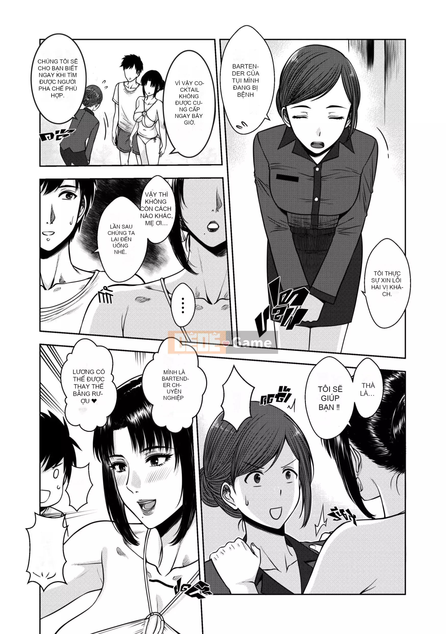 [XTER] Mẹ tôi [Hán hóa cá nhân megumin]